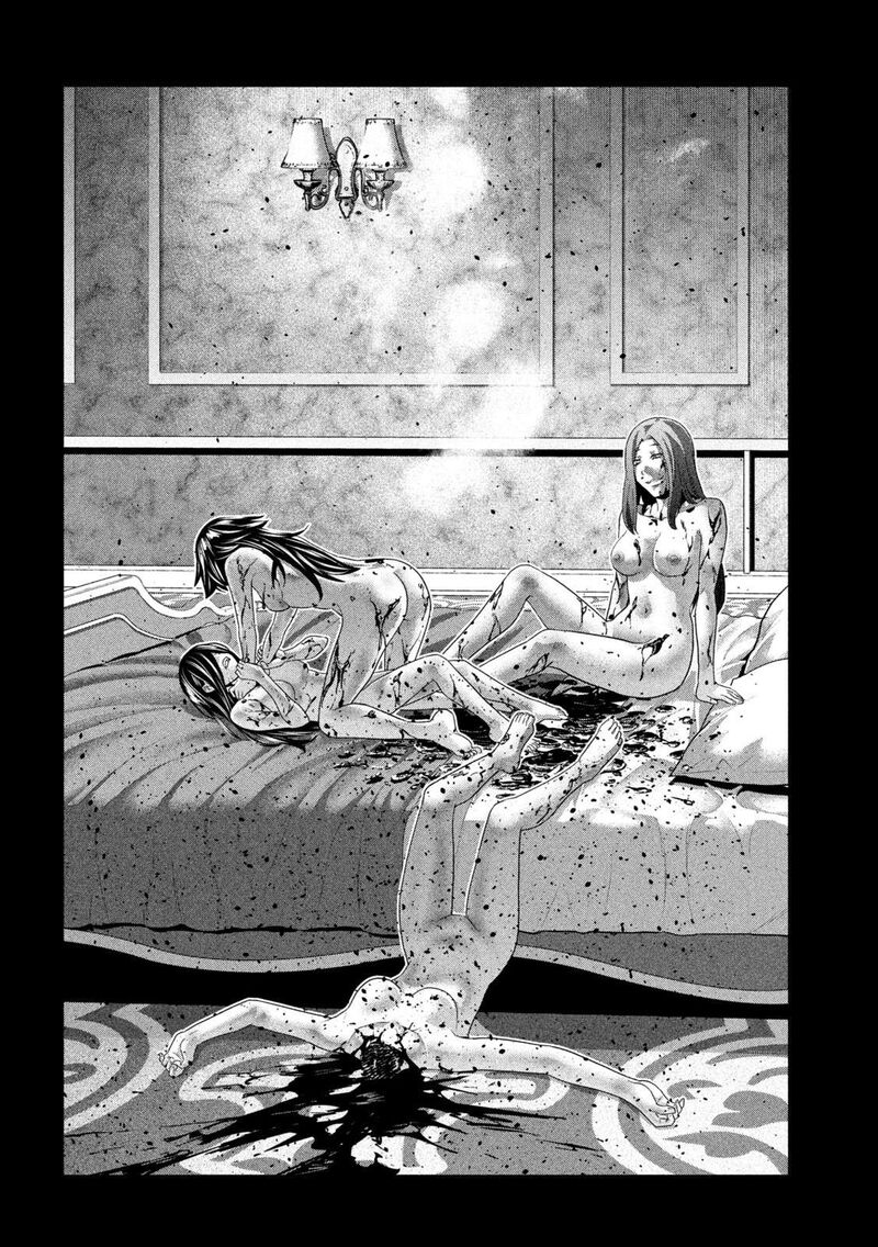 Parallel Paradise Chapter 314 - Page 16