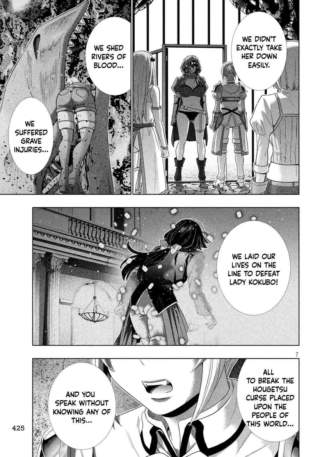 Parallel Paradise Chapter 316 - Page 7