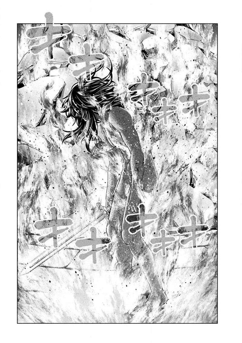 Parallel Paradise Chapter 319 - Page 4