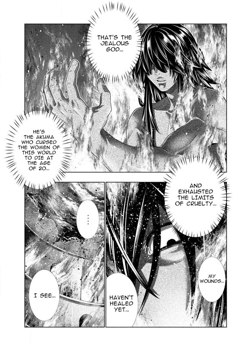 Parallel Paradise Chapter 319 - Page 7