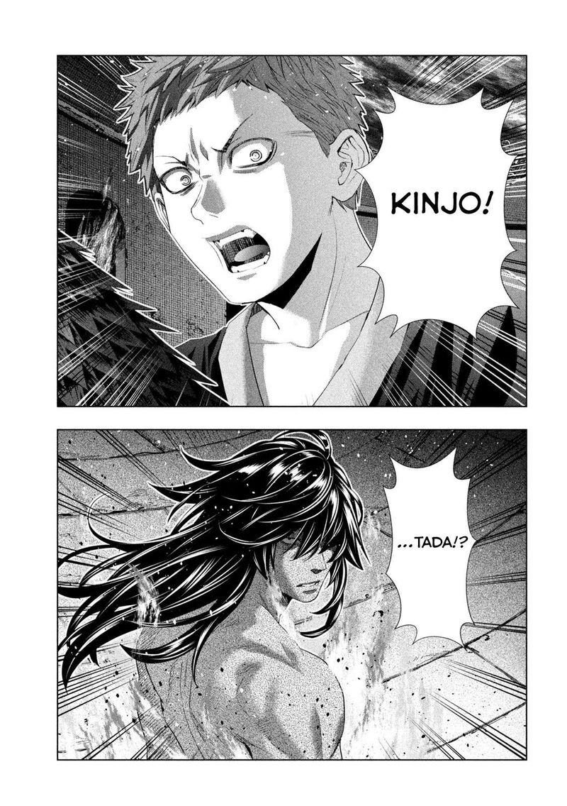 Parallel Paradise Chapter 320 - Page 3