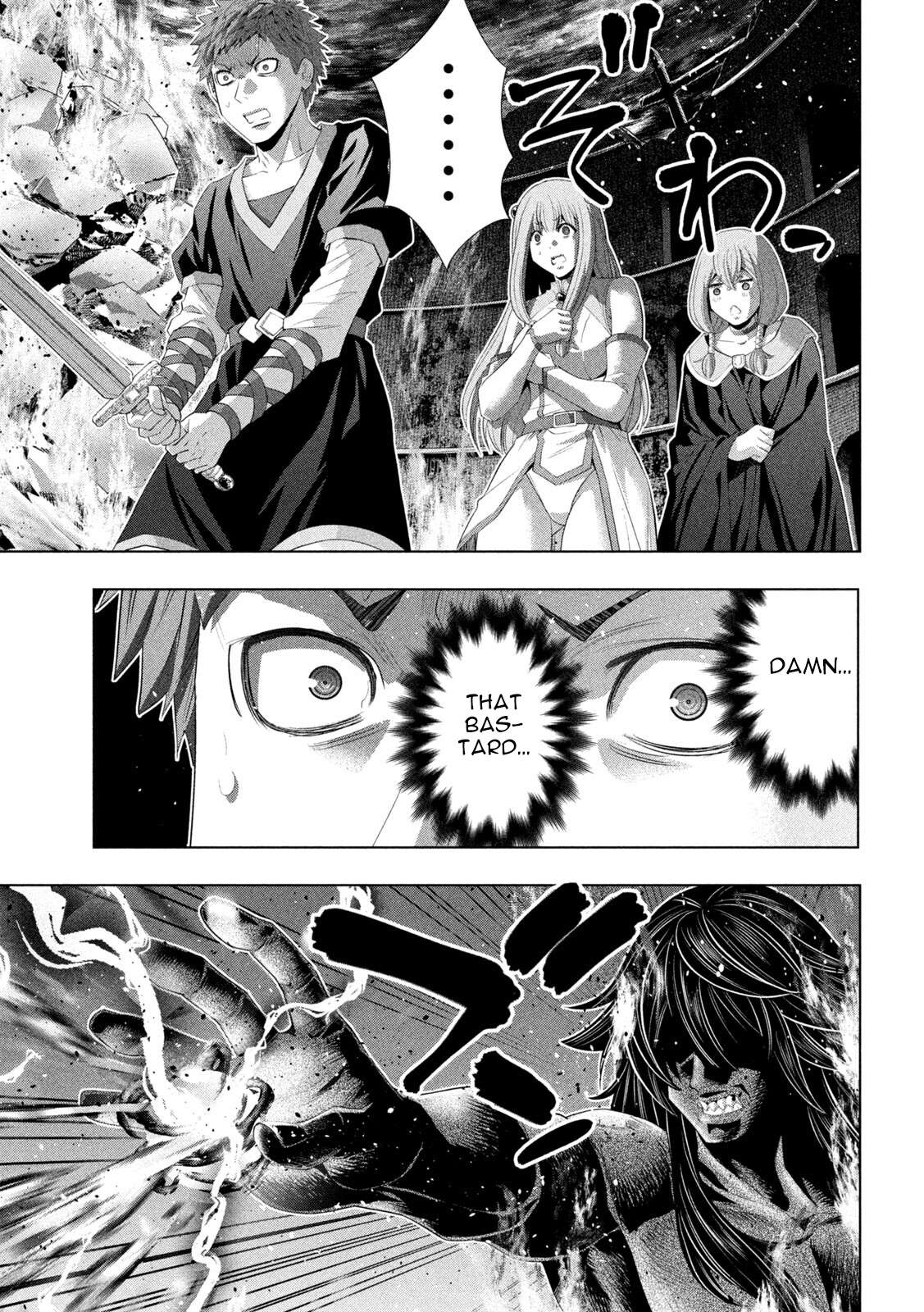 Parallel Paradise Chapter 322 - Page 3
