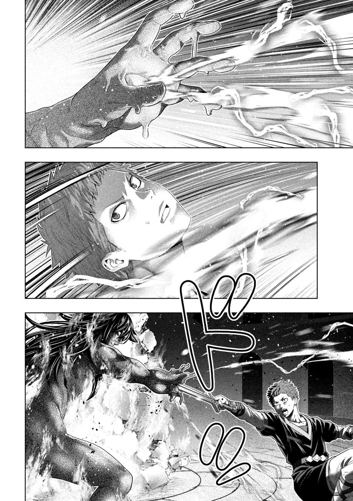 Parallel Paradise Chapter 323 - Page 11