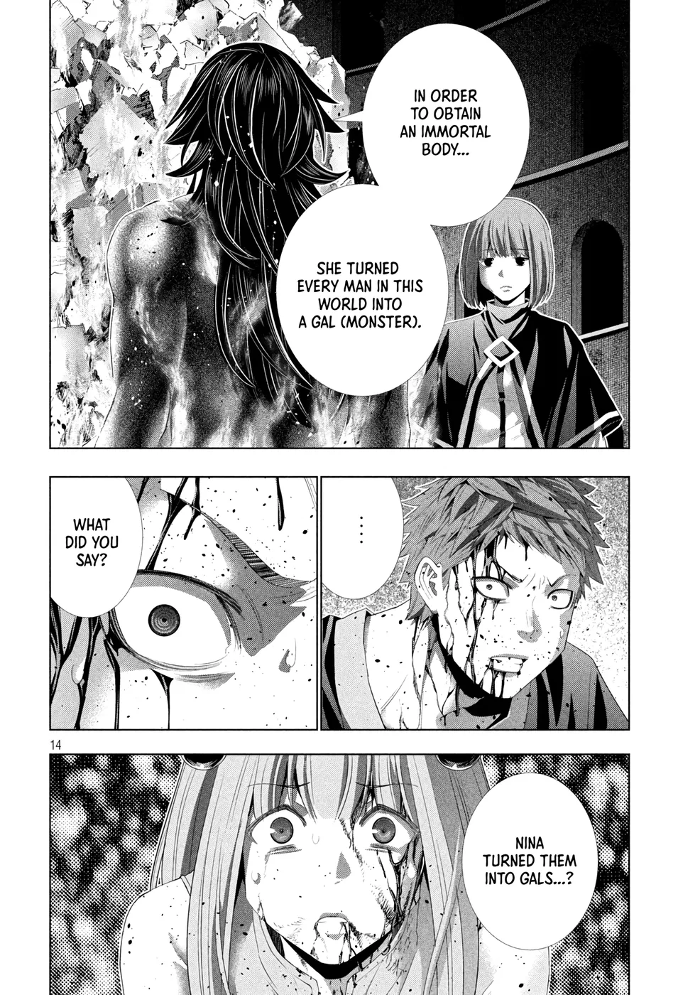 Parallel Paradise Chapter 326 - Page 14