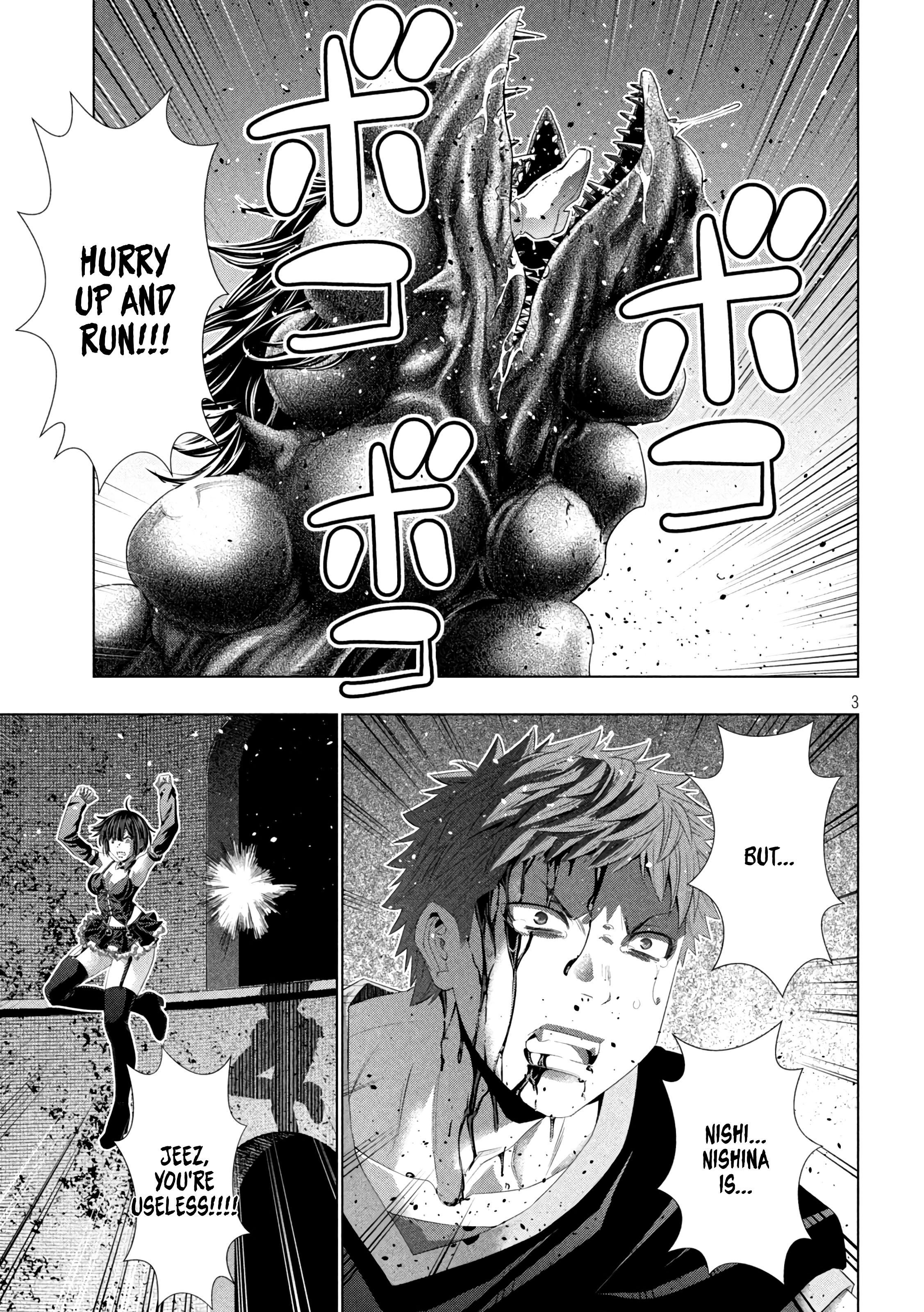 Parallel Paradise Chapter 327 - Page 3