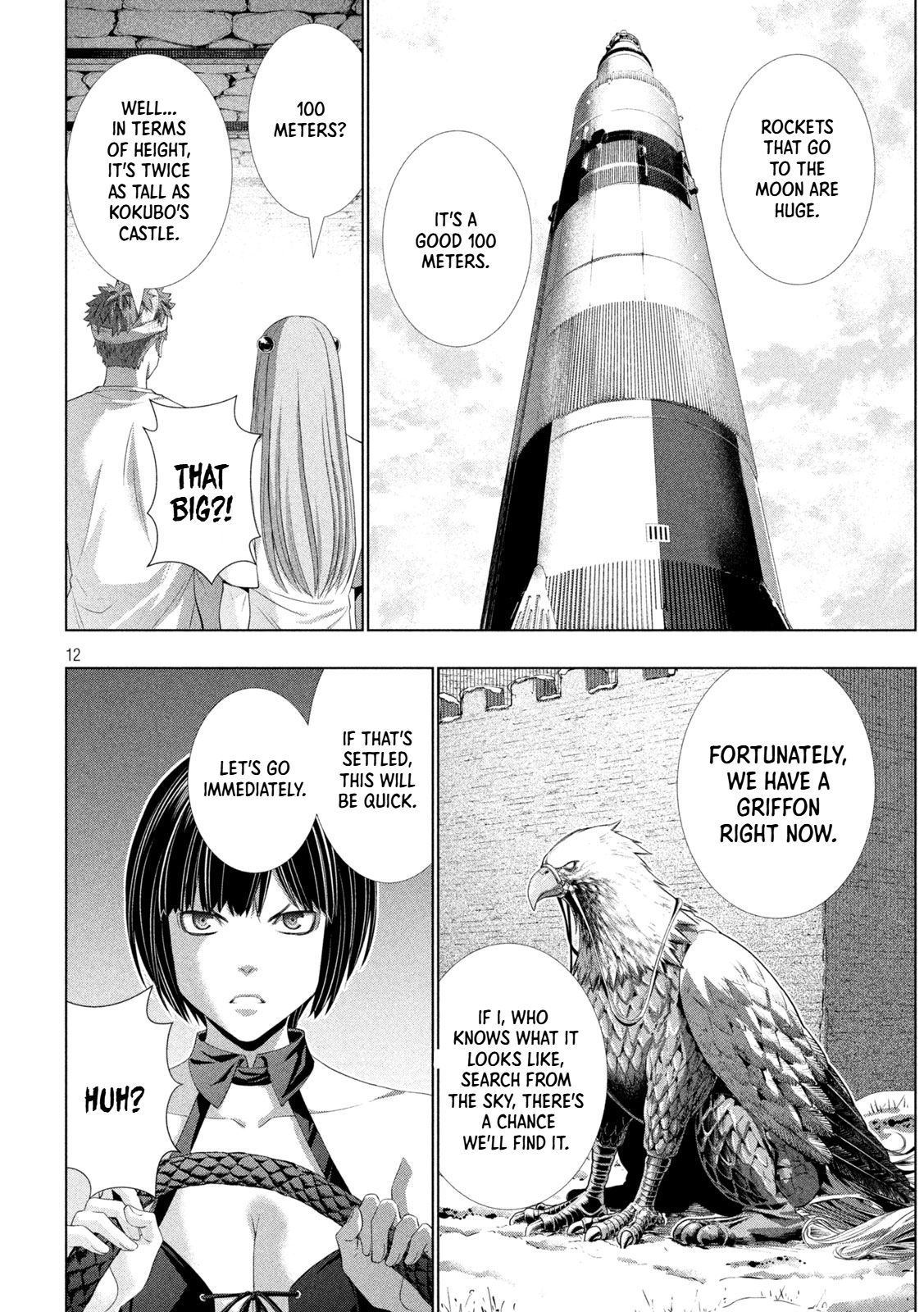 Parallel Paradise Chapter 328 - Page 15