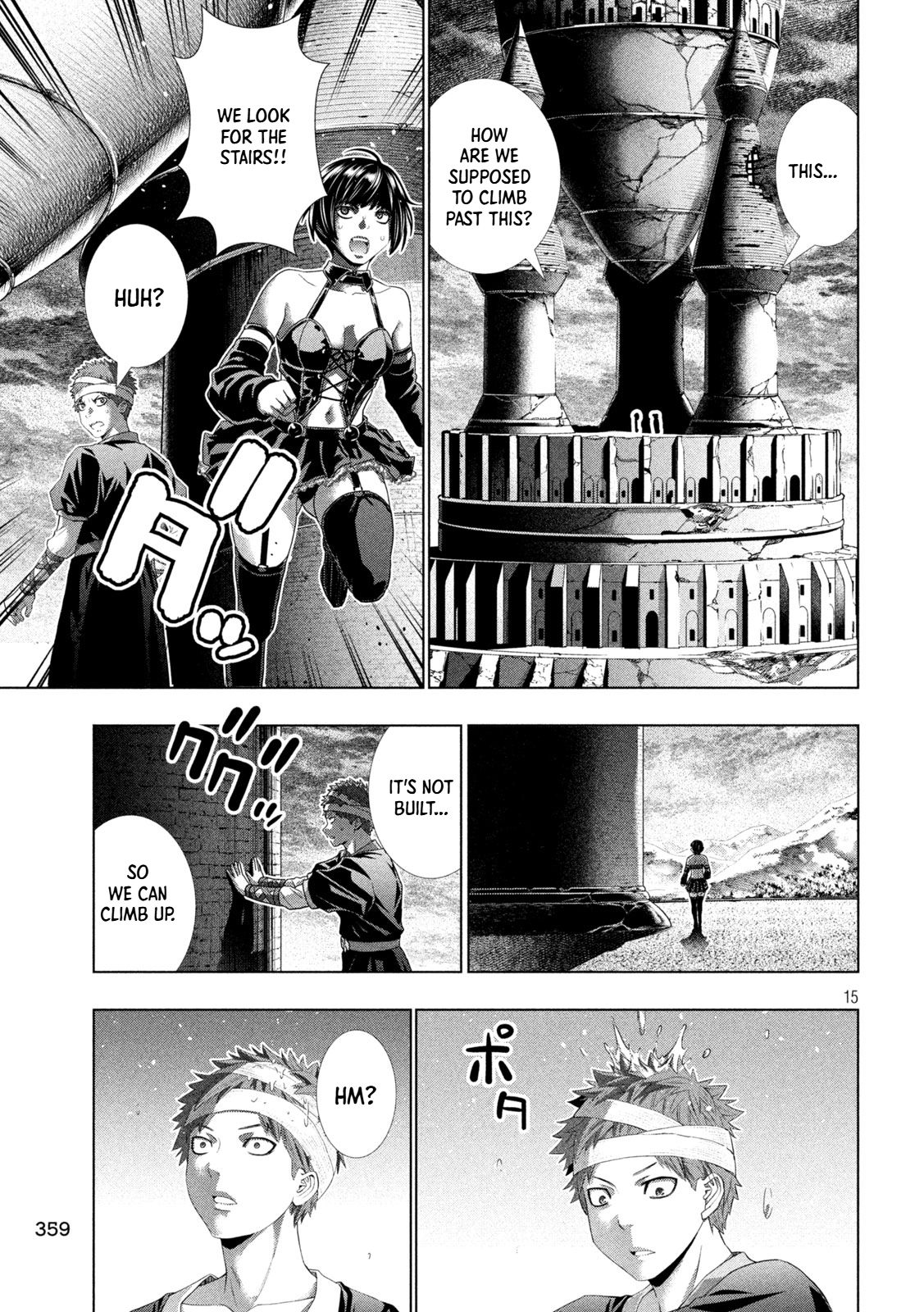 Parallel Paradise Chapter 329 - Page 16