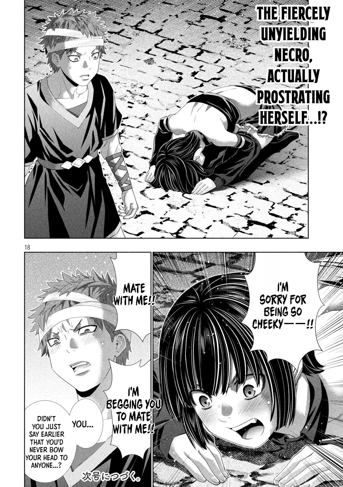 Parallel Paradise Chapter 329 - Page 19