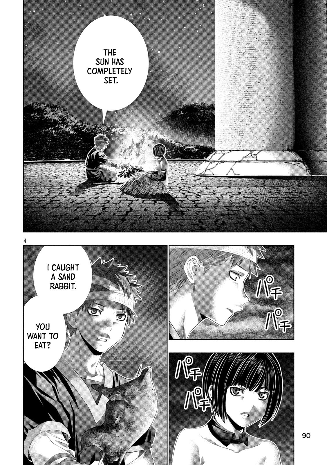 Parallel Paradise Chapter 332 - Page 4