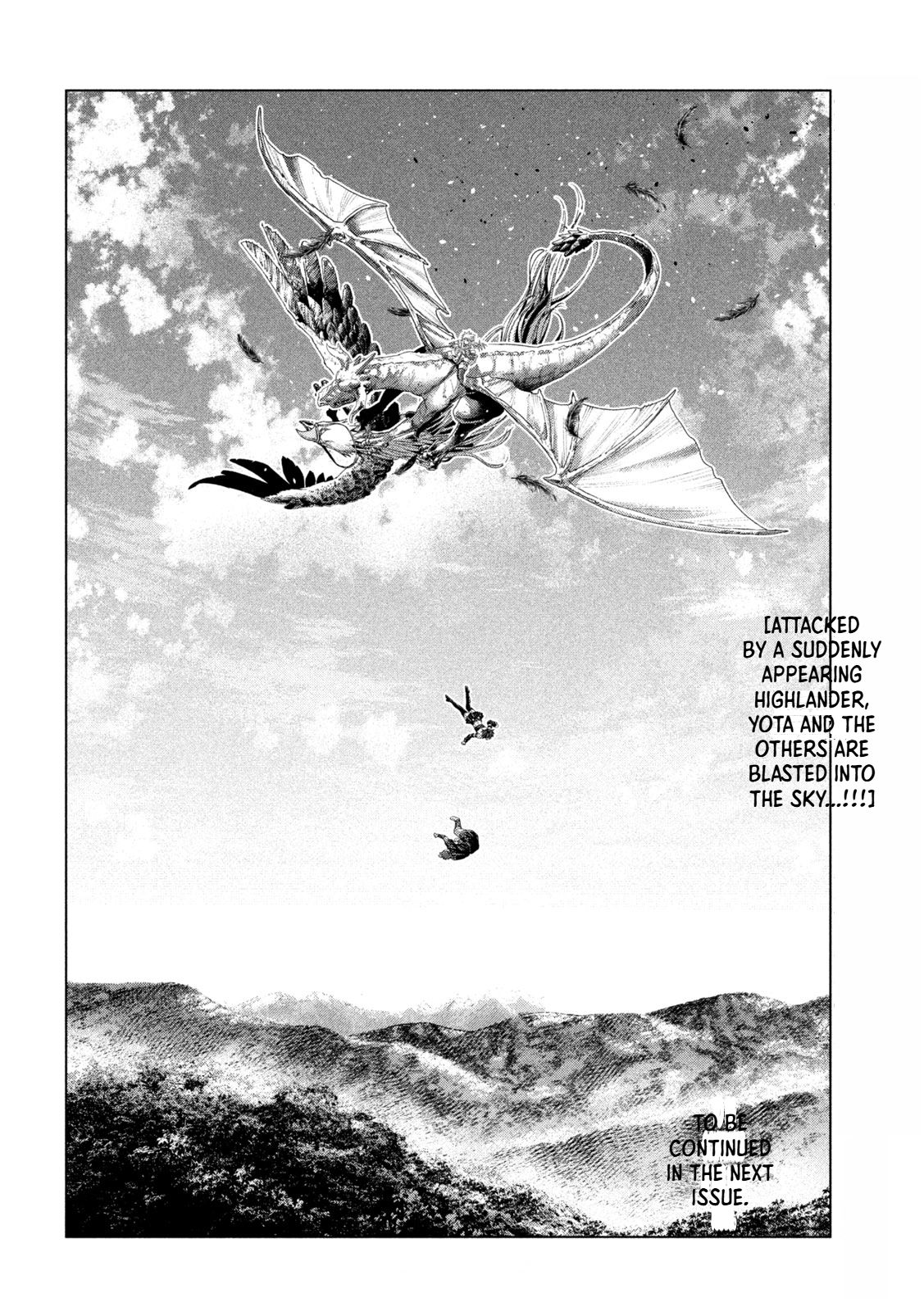 Parallel Paradise Chapter 333 - Page 19