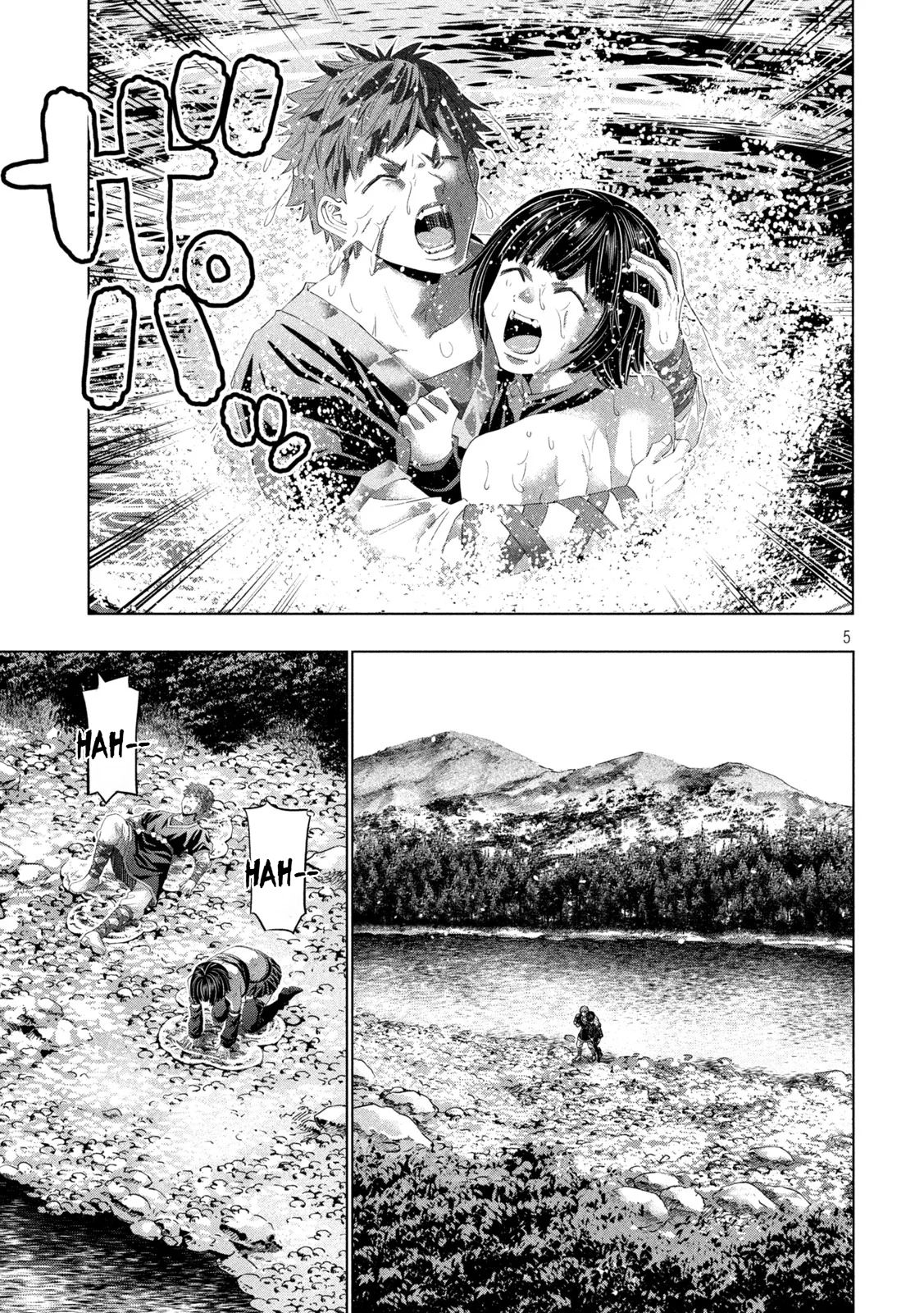 Parallel Paradise Chapter 334 - Page 6