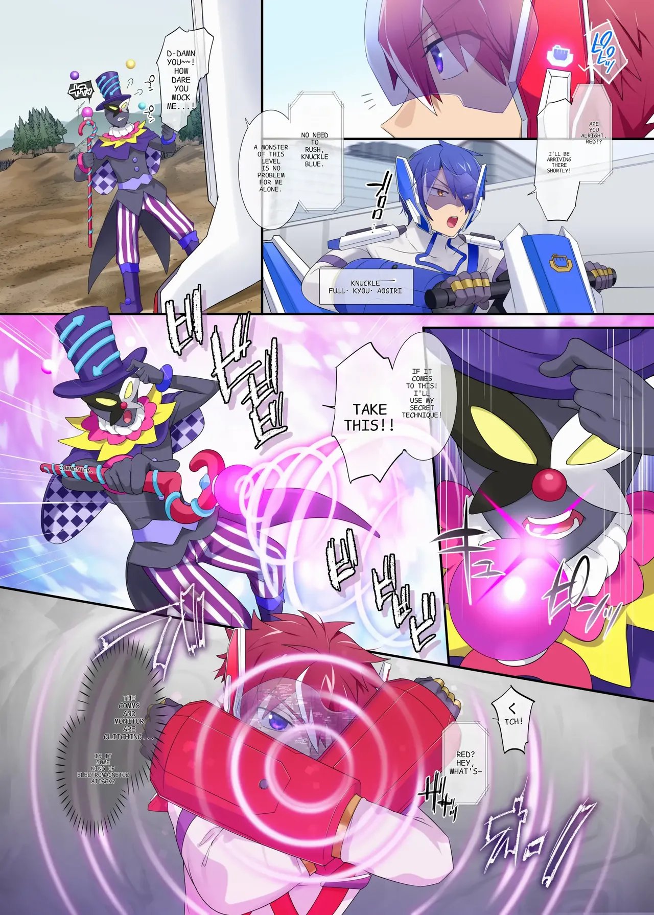 Parallel⇔Change! Hero⇔Heroine TS 2