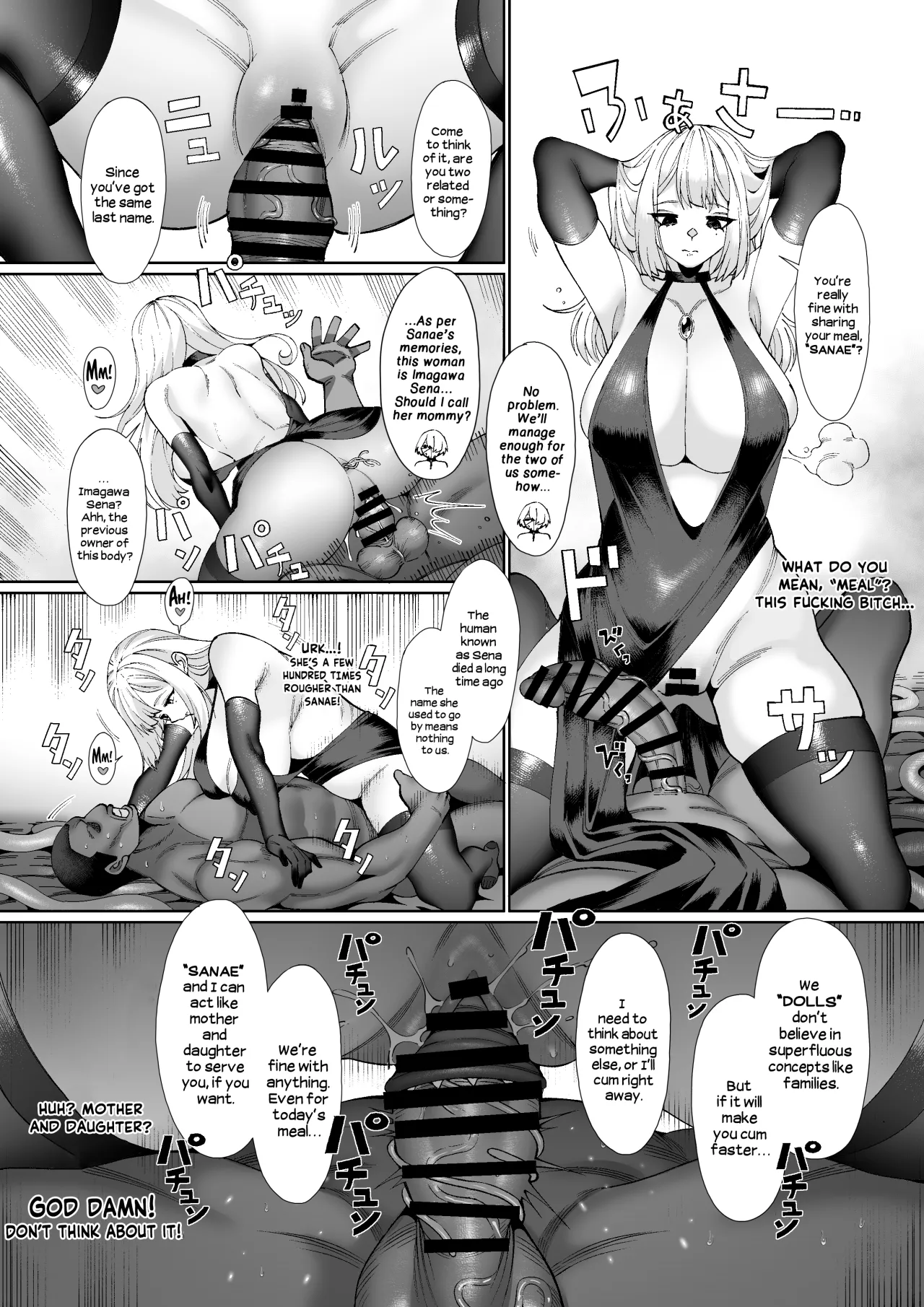 Parasite Party EP. 0 35
