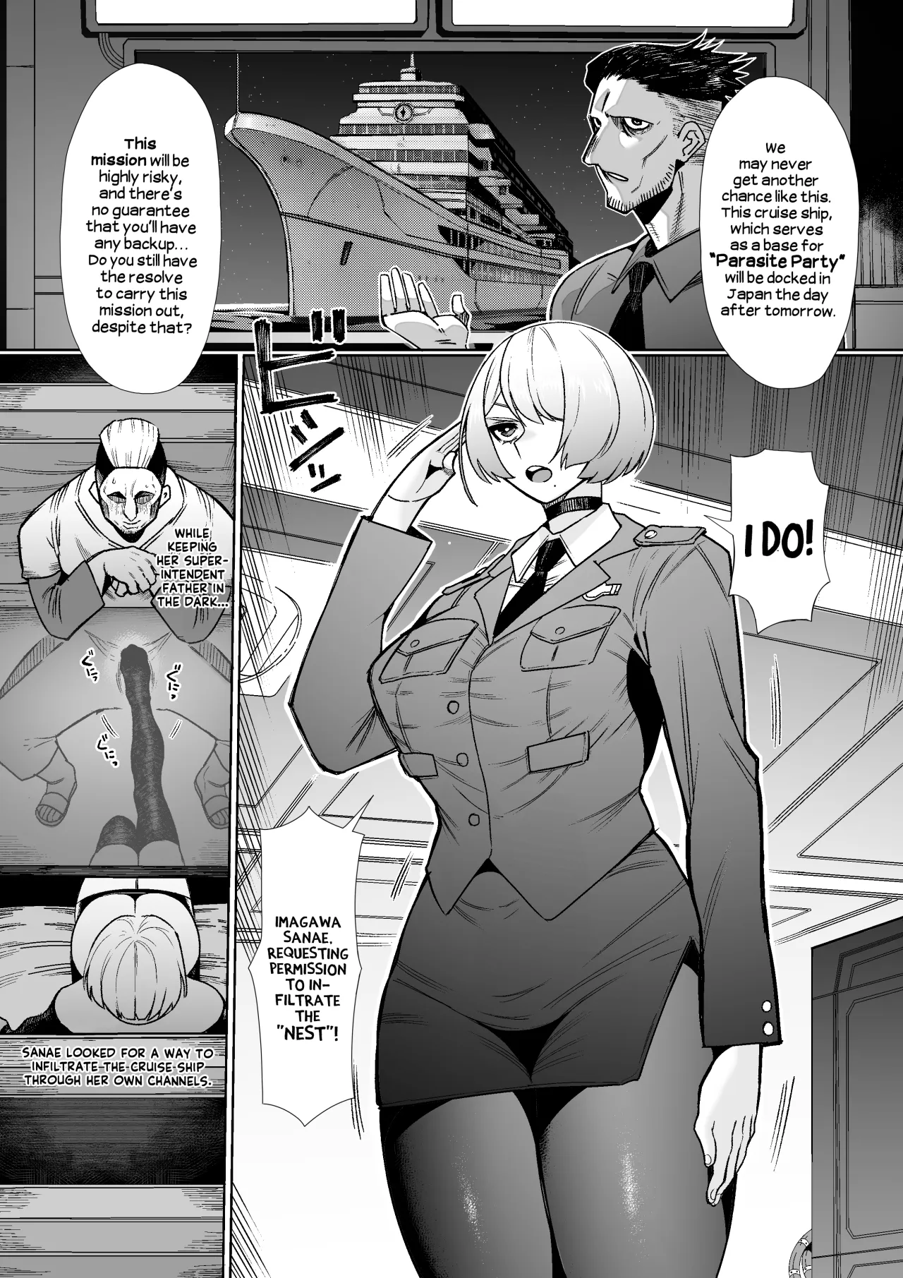 Parasite Party EP. 0 8