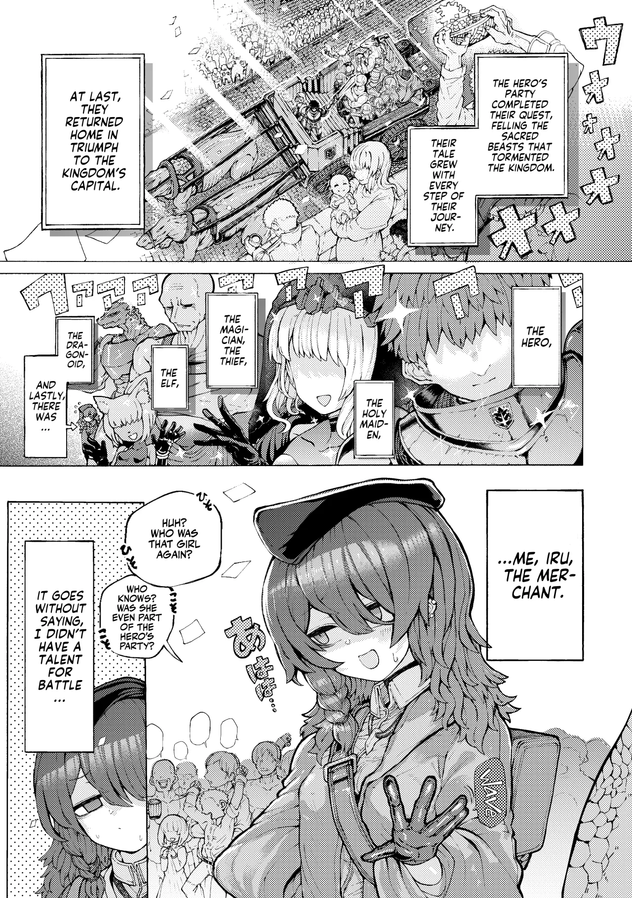 Party Member no Ryuujinzoku kara Haramase Kyuukon Sareta kedo Manzara demo Nai 3