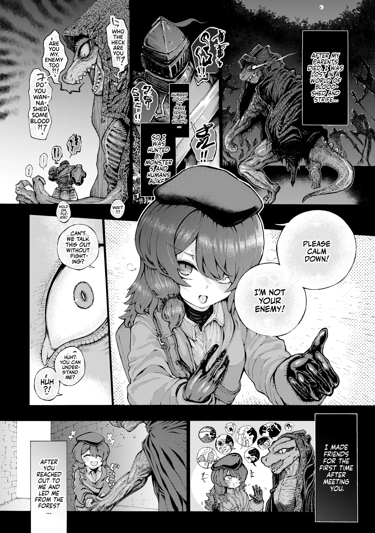 Party Member no Ryuujinzoku kara Haramase Kyuukon Sareta kedo Manzara demo Nai 29