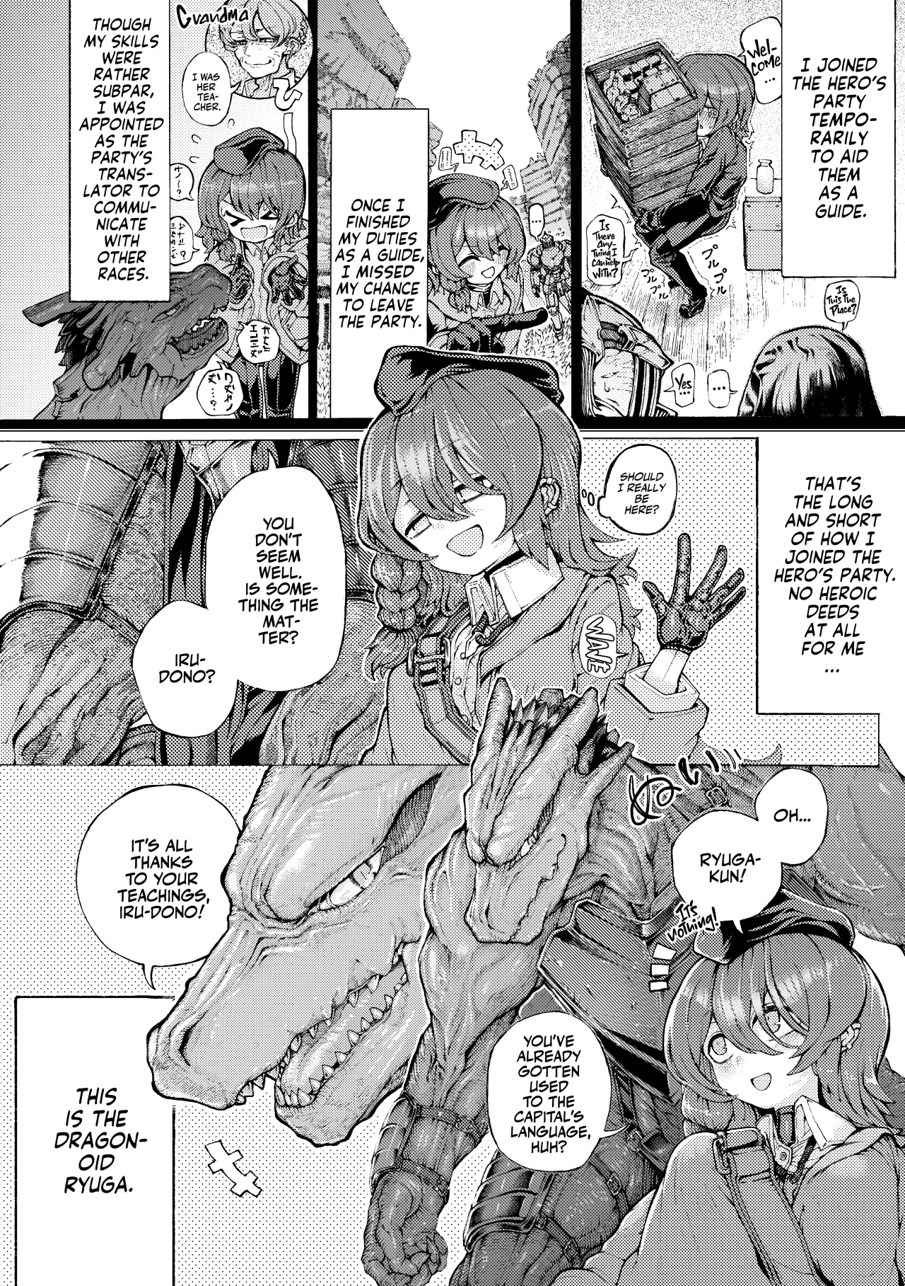 Party Member no Ryuujinzoku kara Haramase Kyuukon Sareta kedo Manzara demo Nai 4