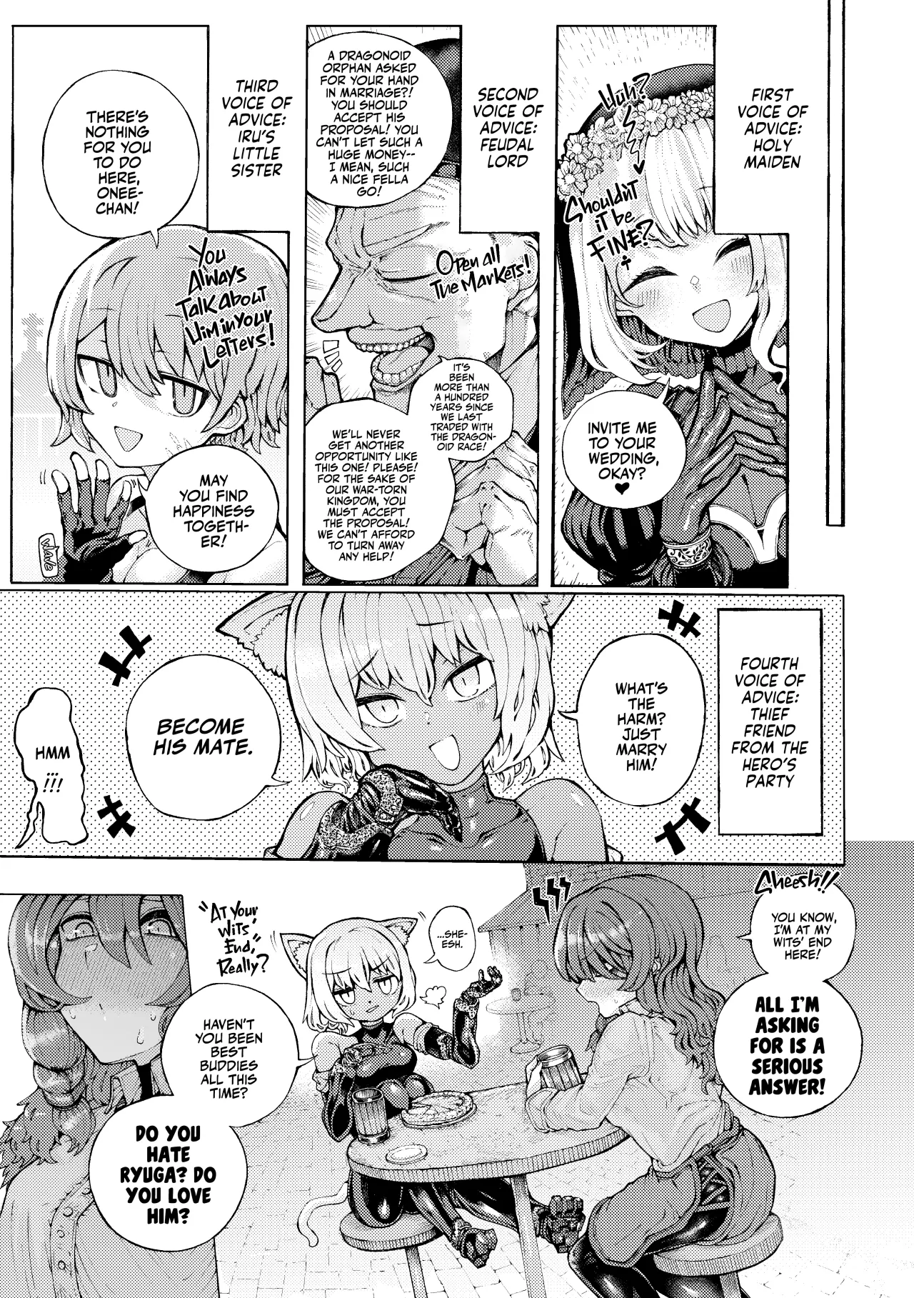 Party Member no Ryuujinzoku kara Haramase Kyuukon Sareta kedo Manzara demo Nai 7