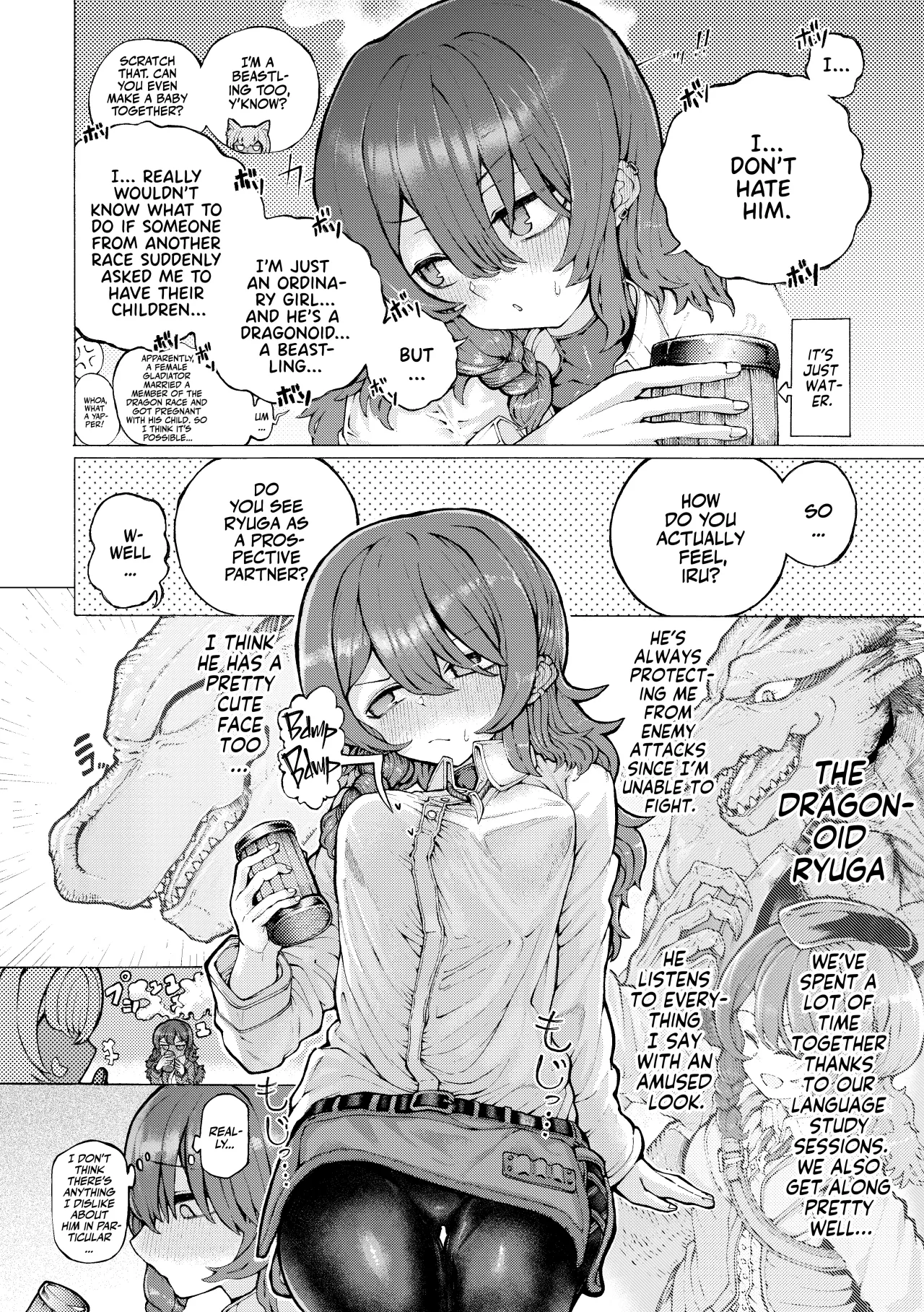 Party Member no Ryuujinzoku kara Haramase Kyuukon Sareta kedo Manzara demo Nai 8