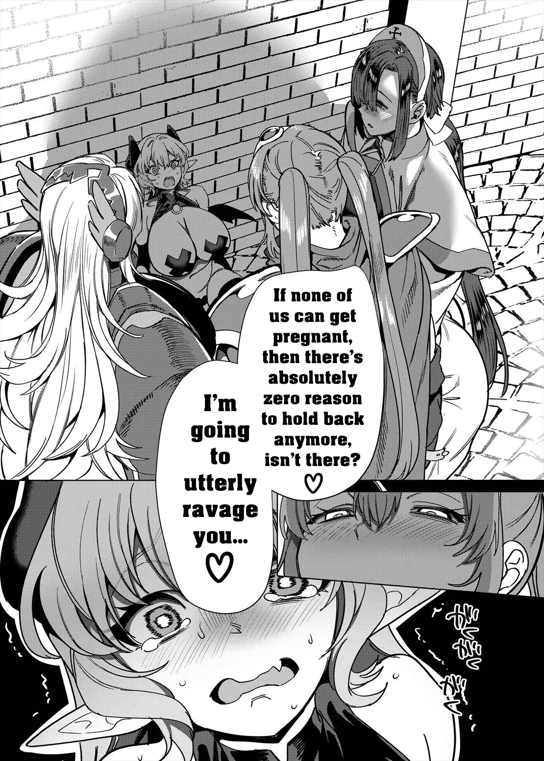 Party Tsuihou Sareta TS Succubus-san wa Fukushuu ni Shippai Suru 37