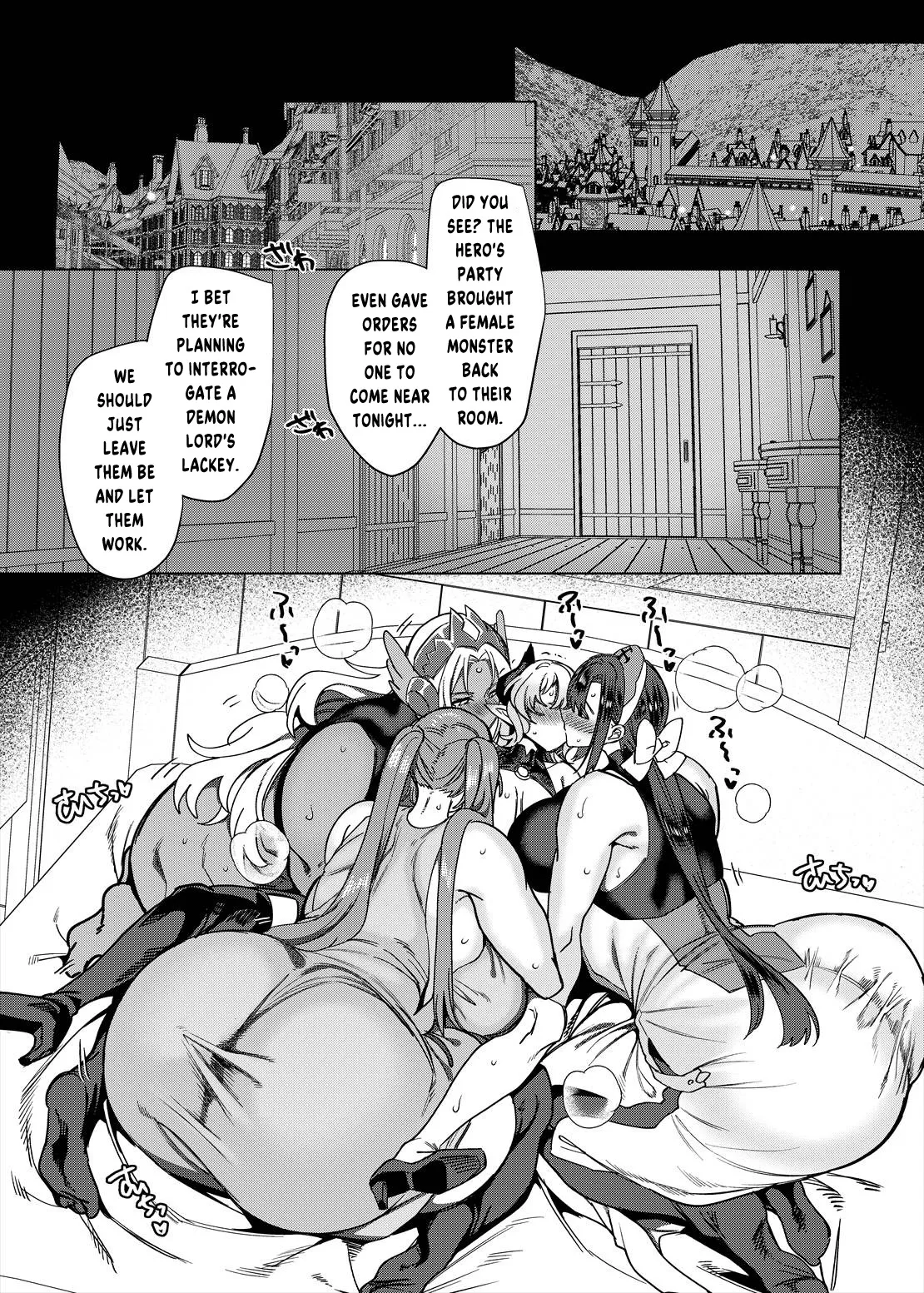 Party Tsuihou Sareta TS Succubus-san wa Fukushuu ni Shippai Suru 38