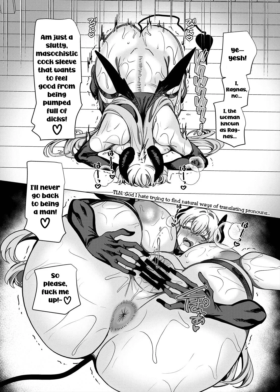 Party Tsuihou Sareta TS Succubus-san wa Fukushuu ni Shippai Suru 72