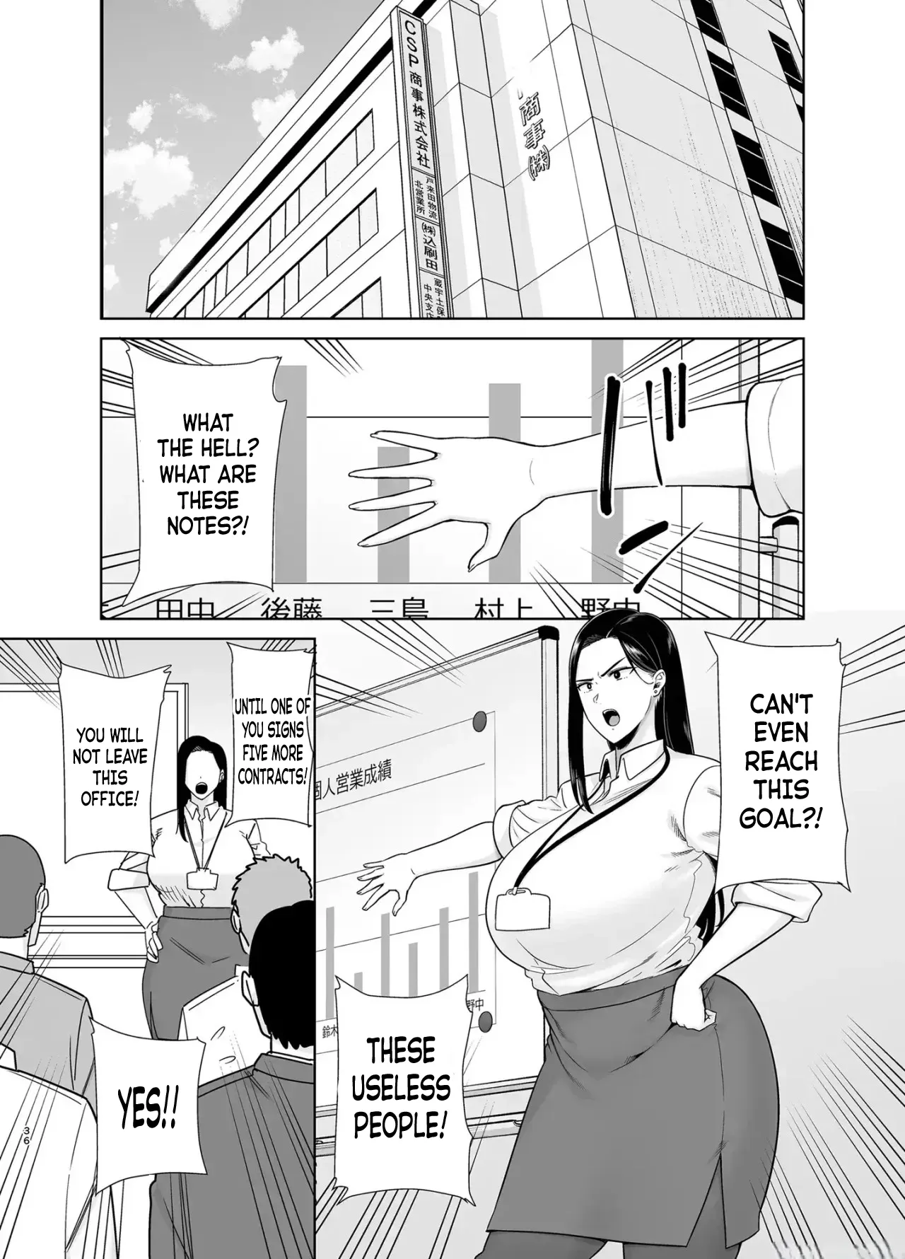 Pawahara Onna Joushi to Shachiku-kun 1 35
