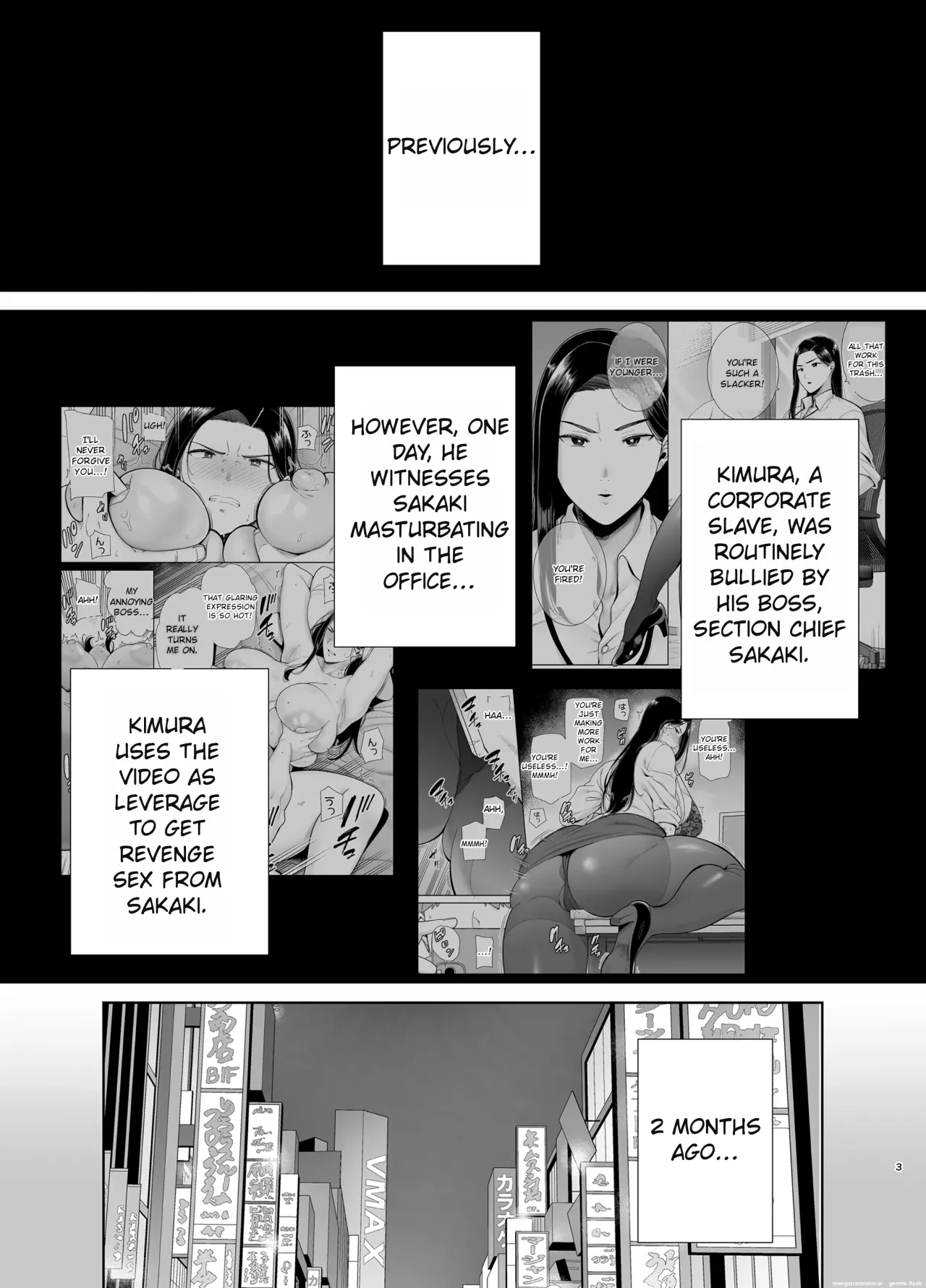 Pawahara Onna Joushi to Shachiku-kun 2 2