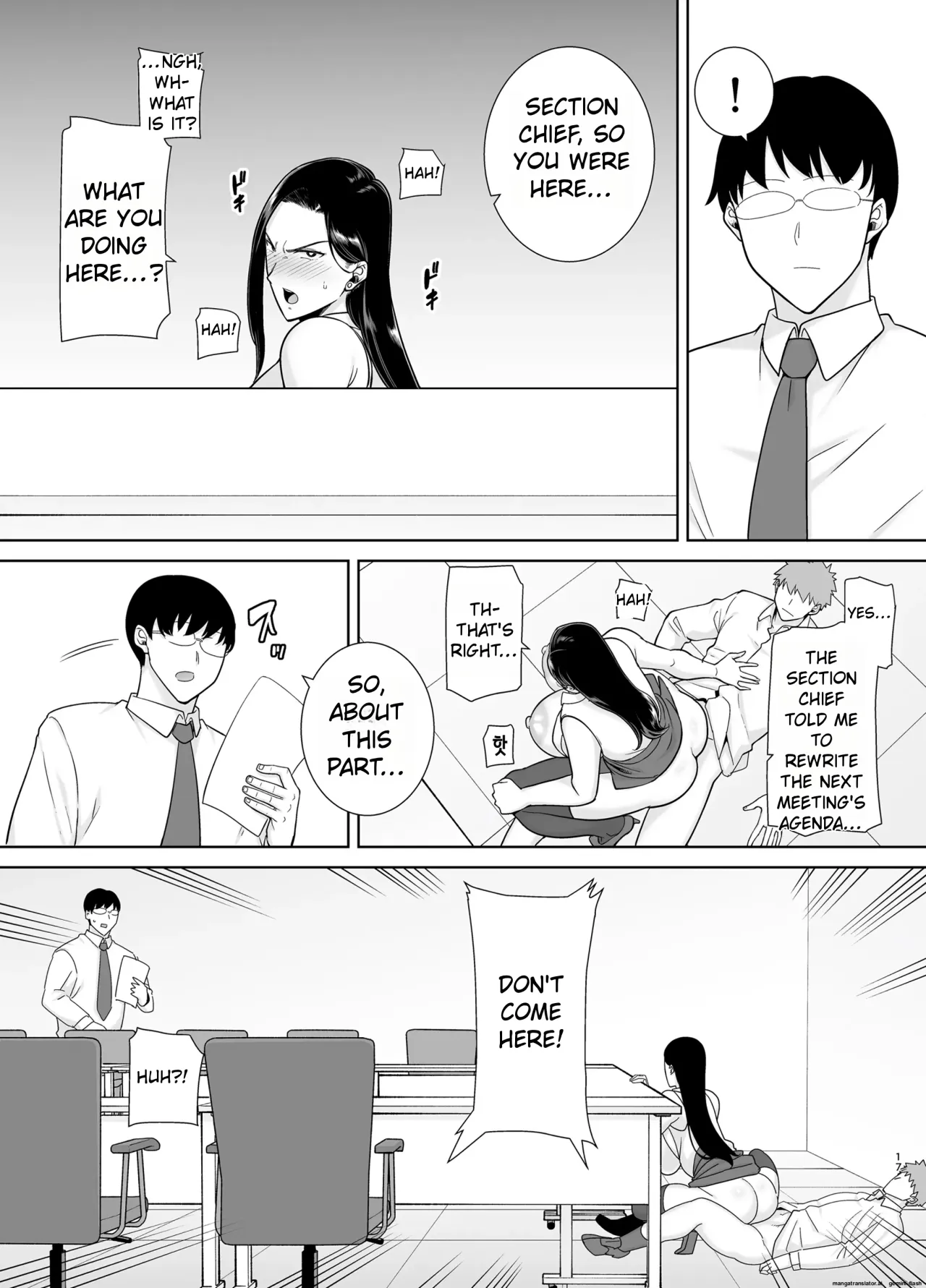Pawahara Onna Joushi to Shachiku-kun 2 16