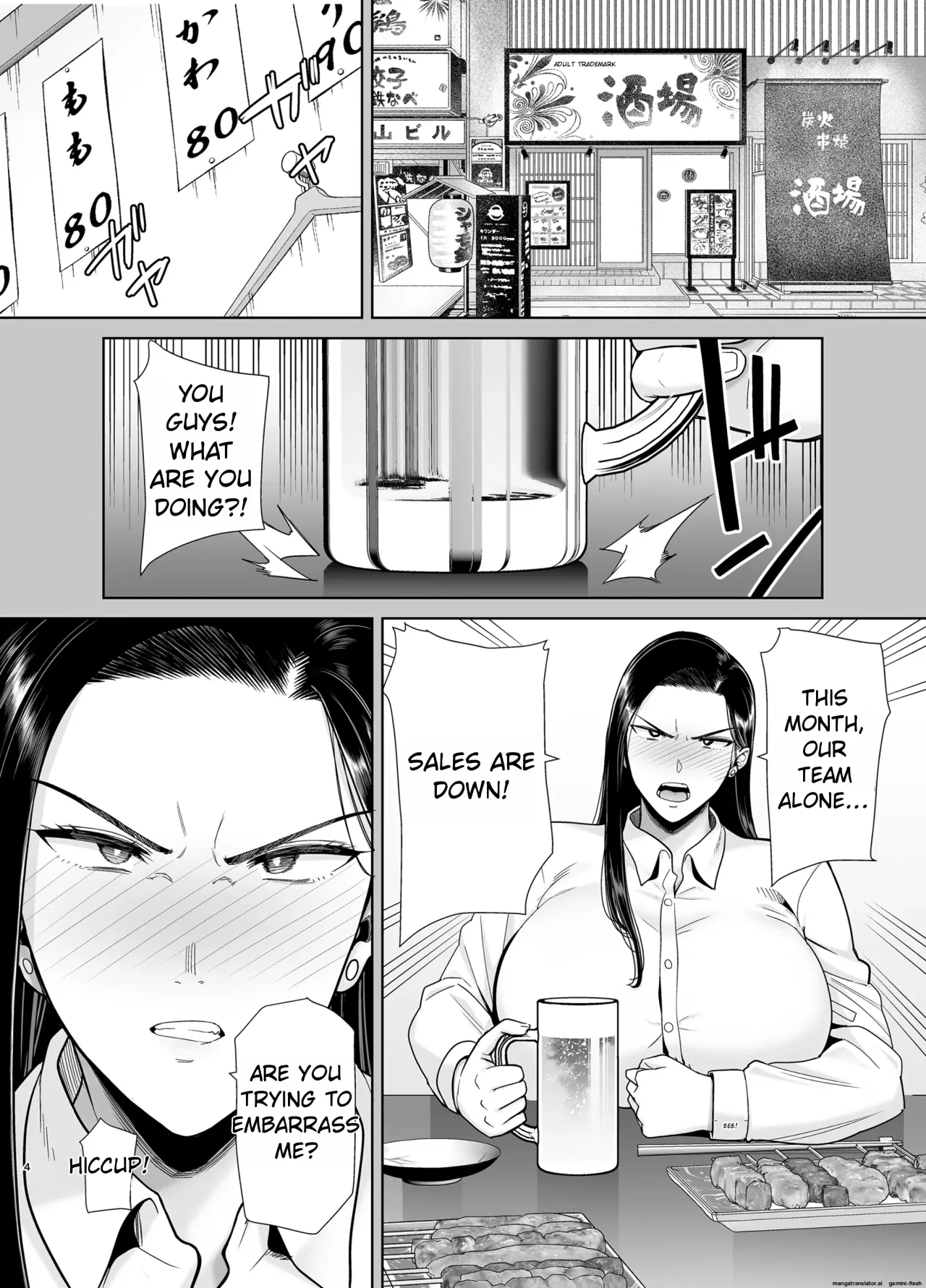 Pawahara Onna Joushi to Shachiku-kun 2 3