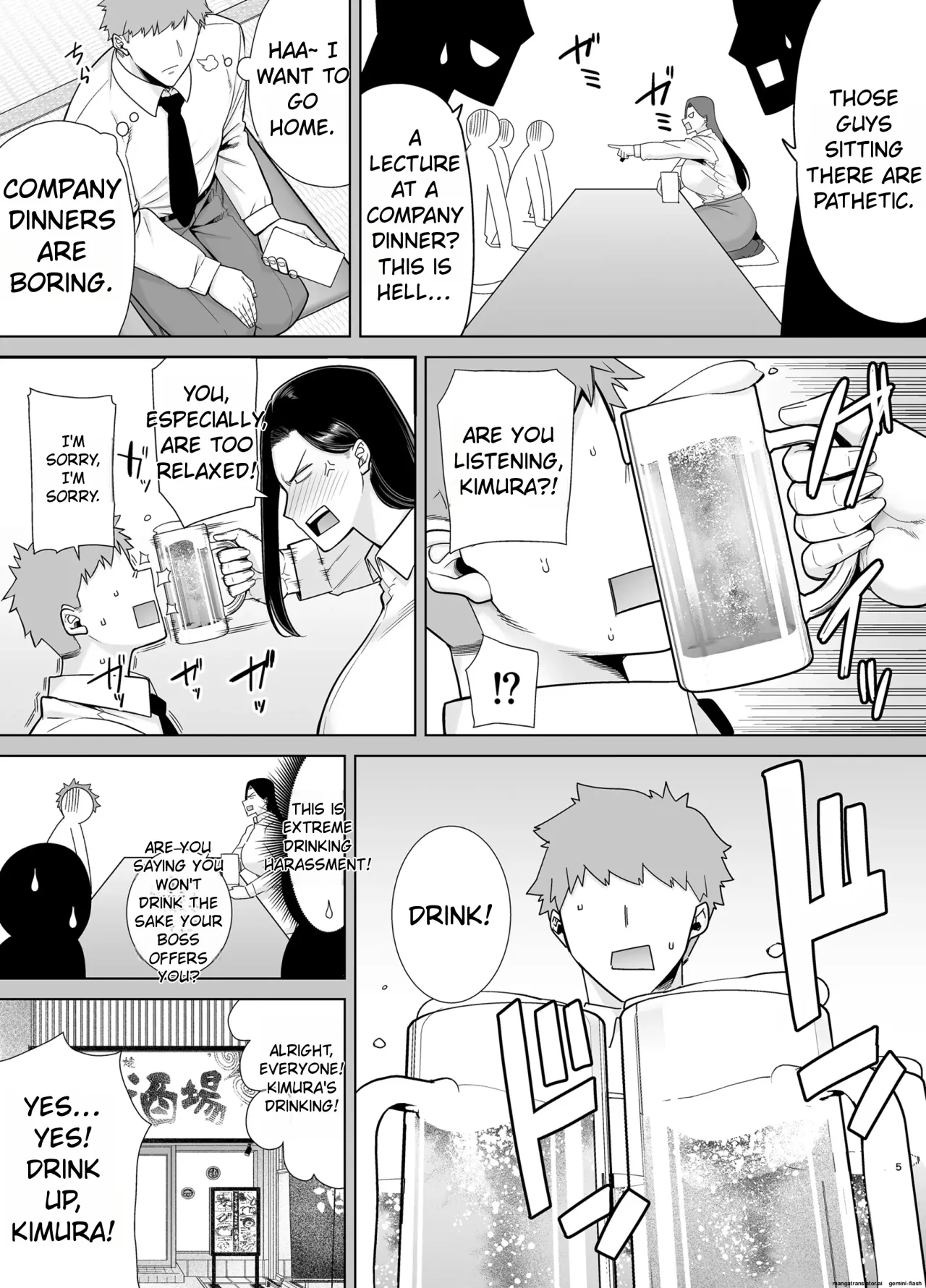 Pawahara Onna Joushi to Shachiku-kun 2 4