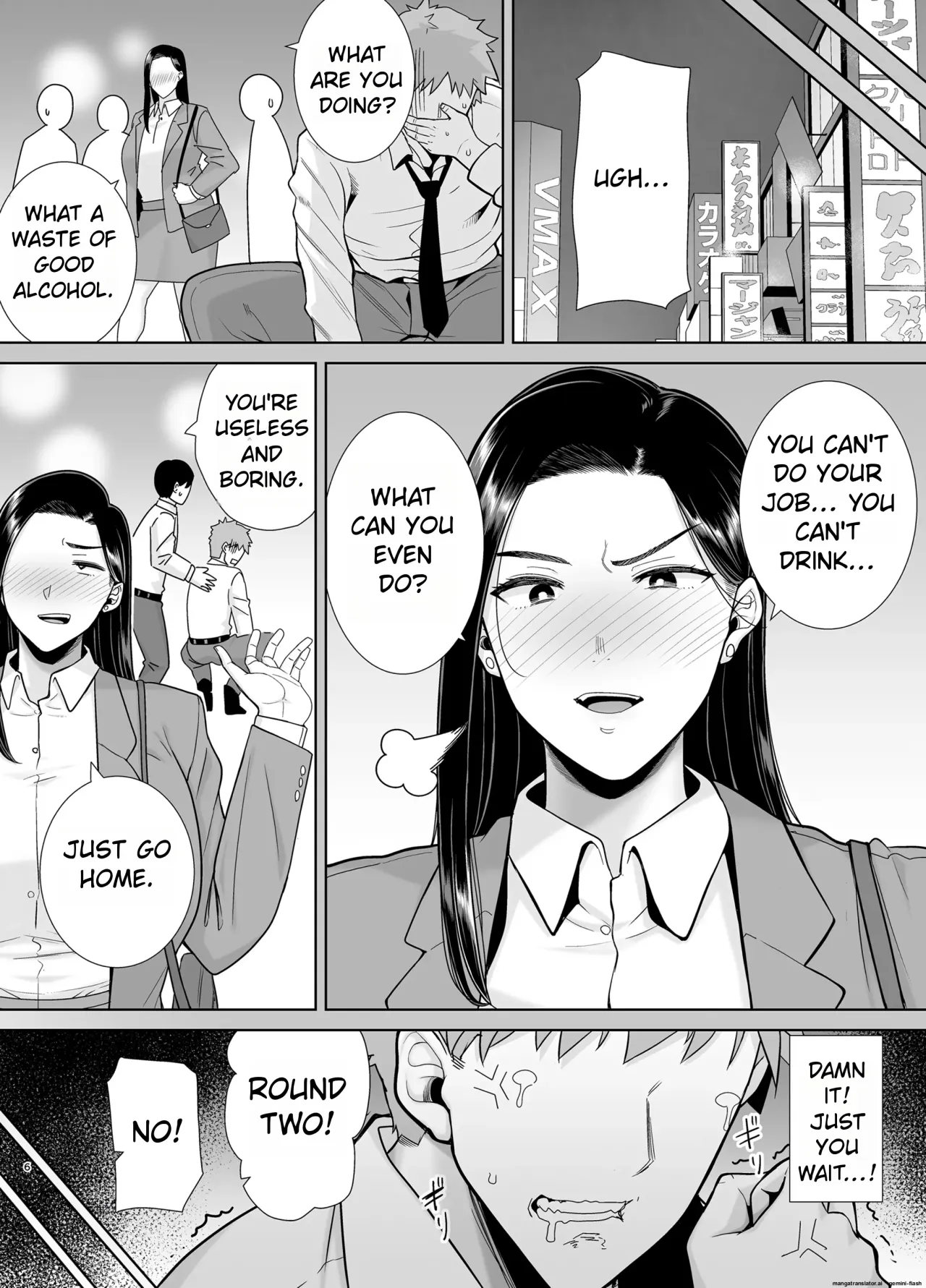 Pawahara Onna Joushi to Shachiku-kun 2 5