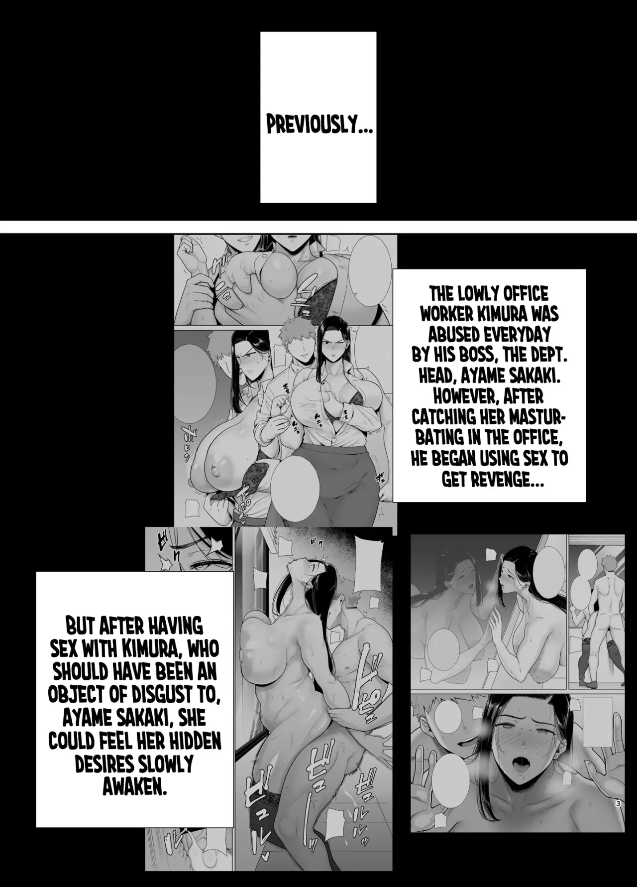 Pawahara Onna Joushi to Shachiku-kun 3 2