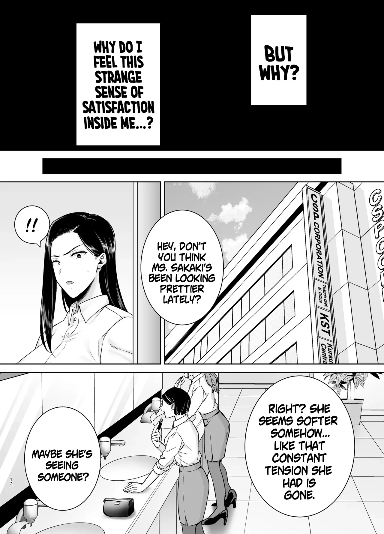 Pawahara Onna Joushi to Shachiku-kun 3 11