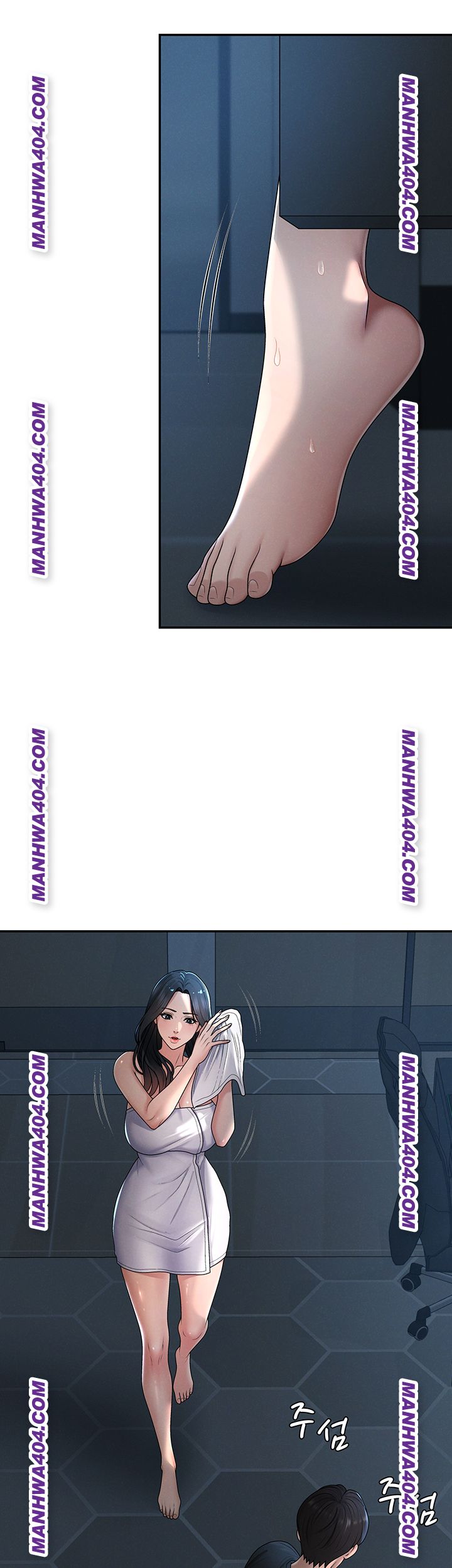 Pay With Your Body Raw 13