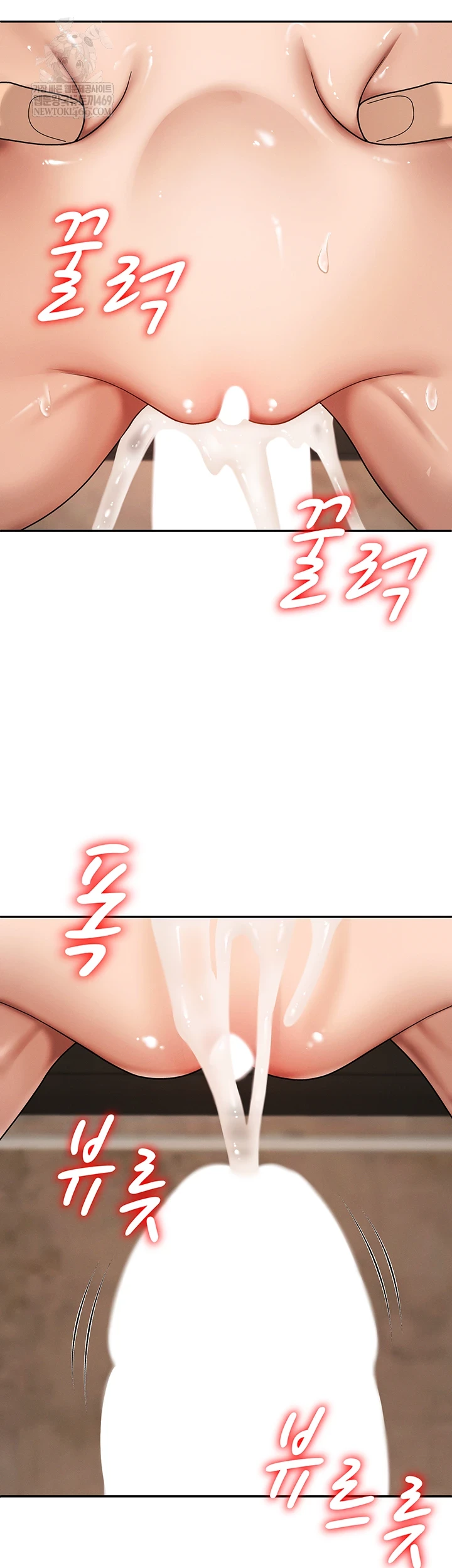 Pay With Your Body Raw 2