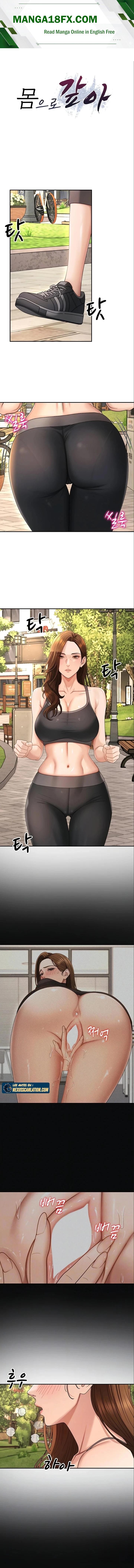 Pay With Your Body Raw 1