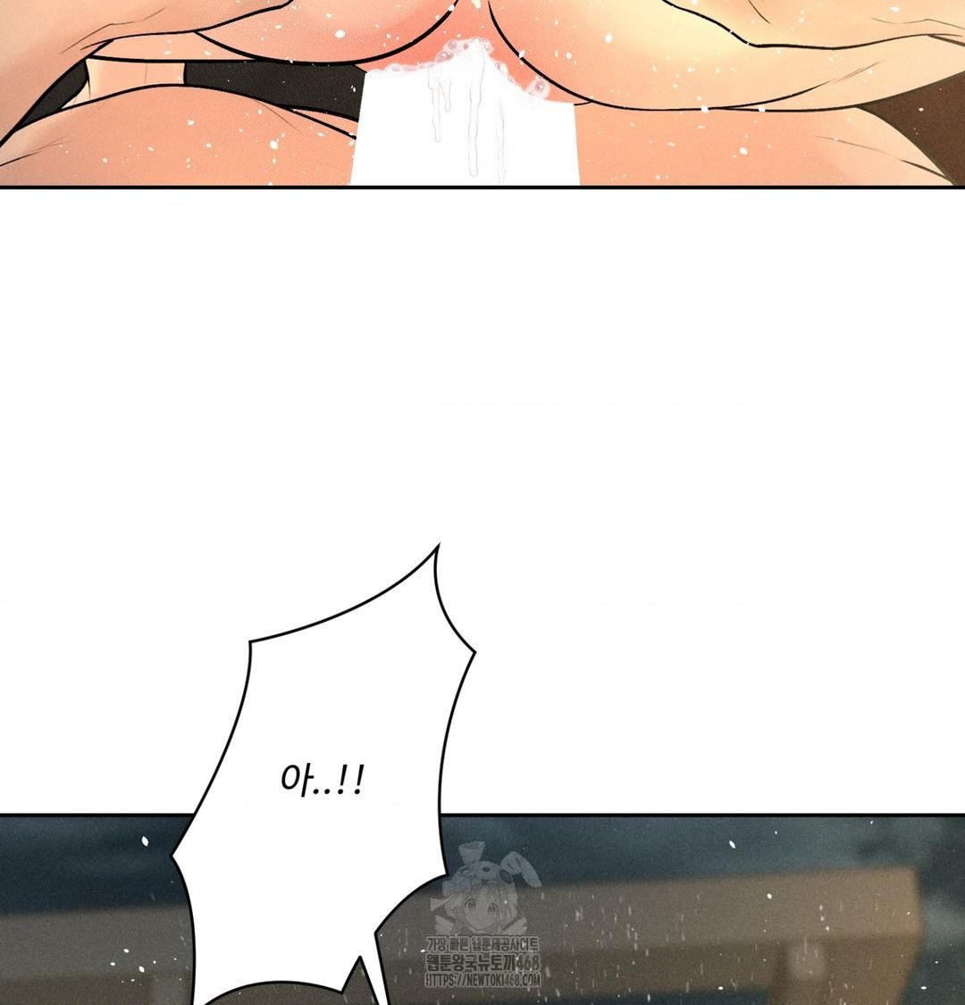 Payment for the Ride Raw 123