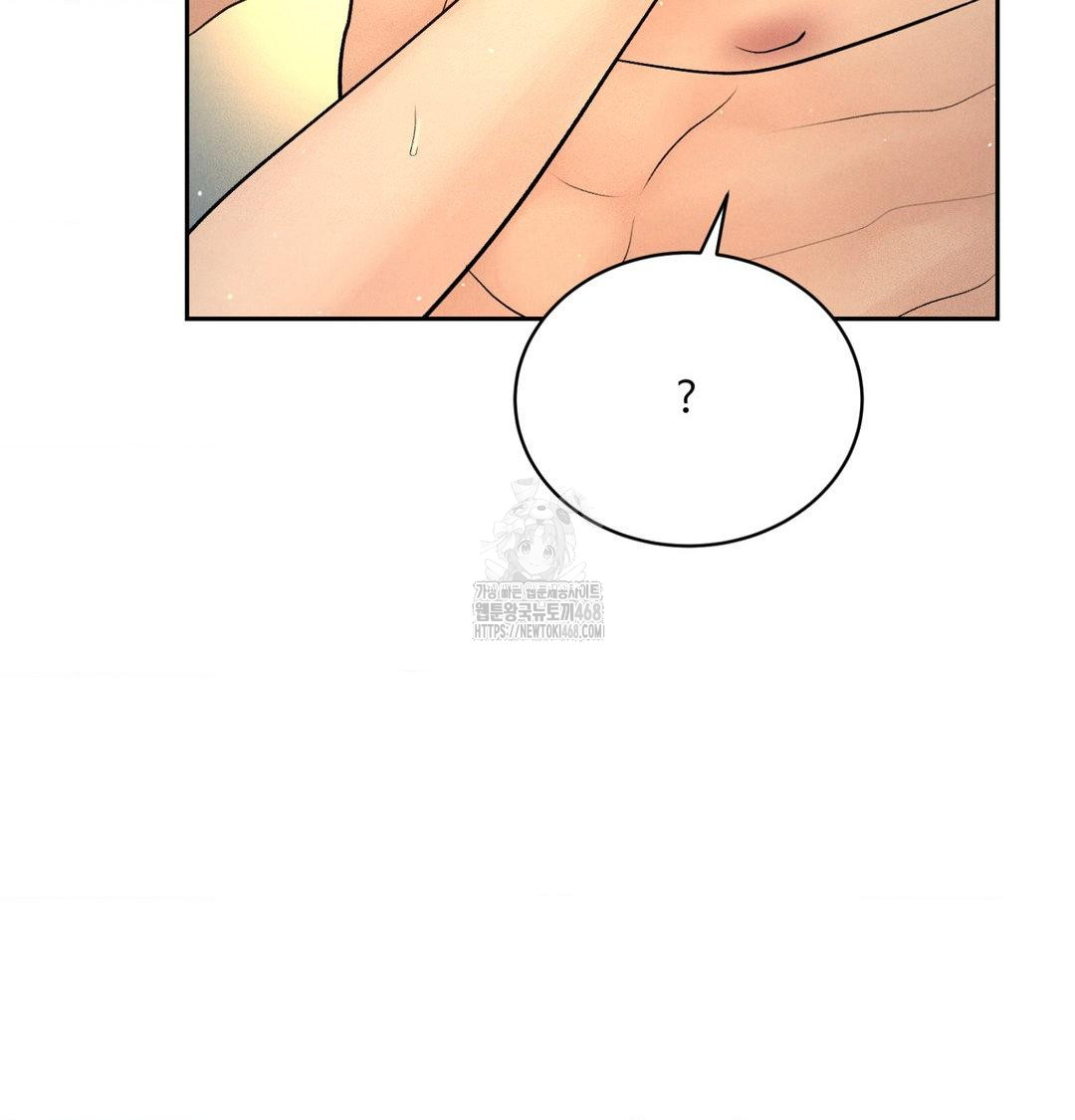 Payment for the Ride Raw 51