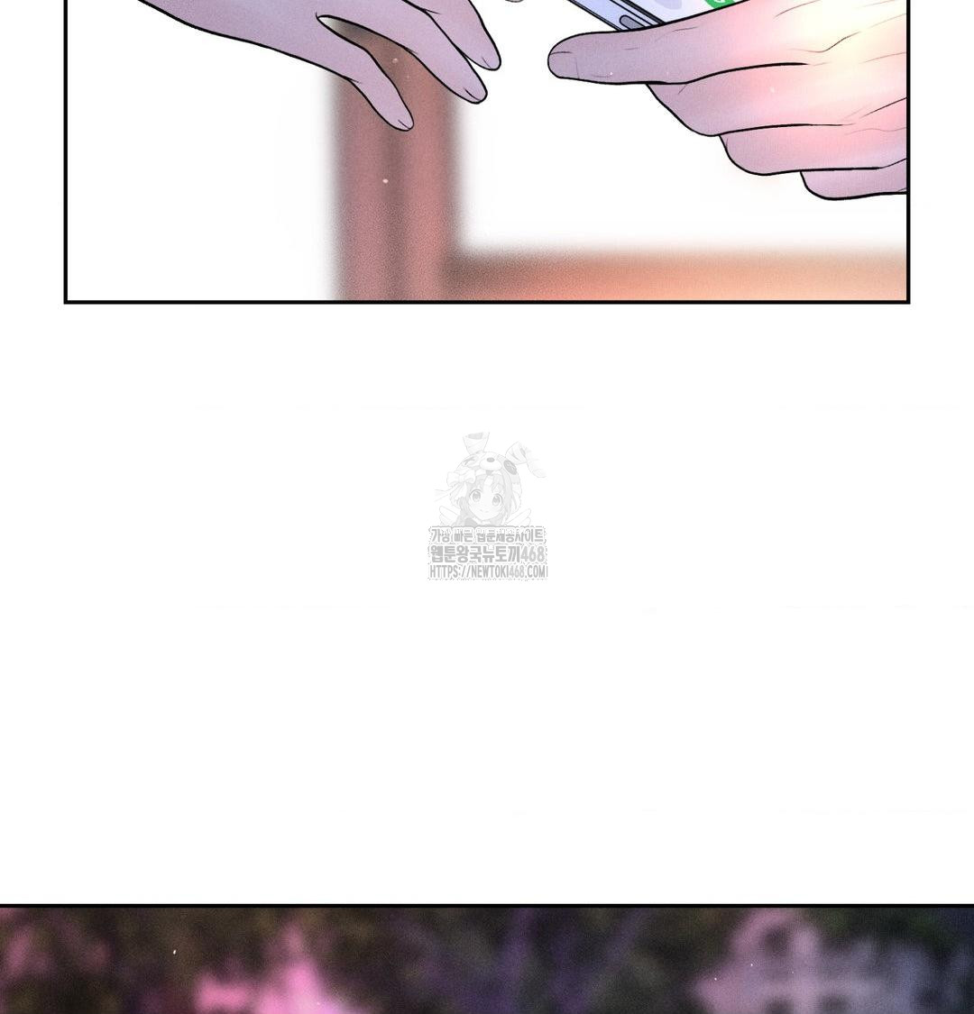 Payment for the Ride Raw 118