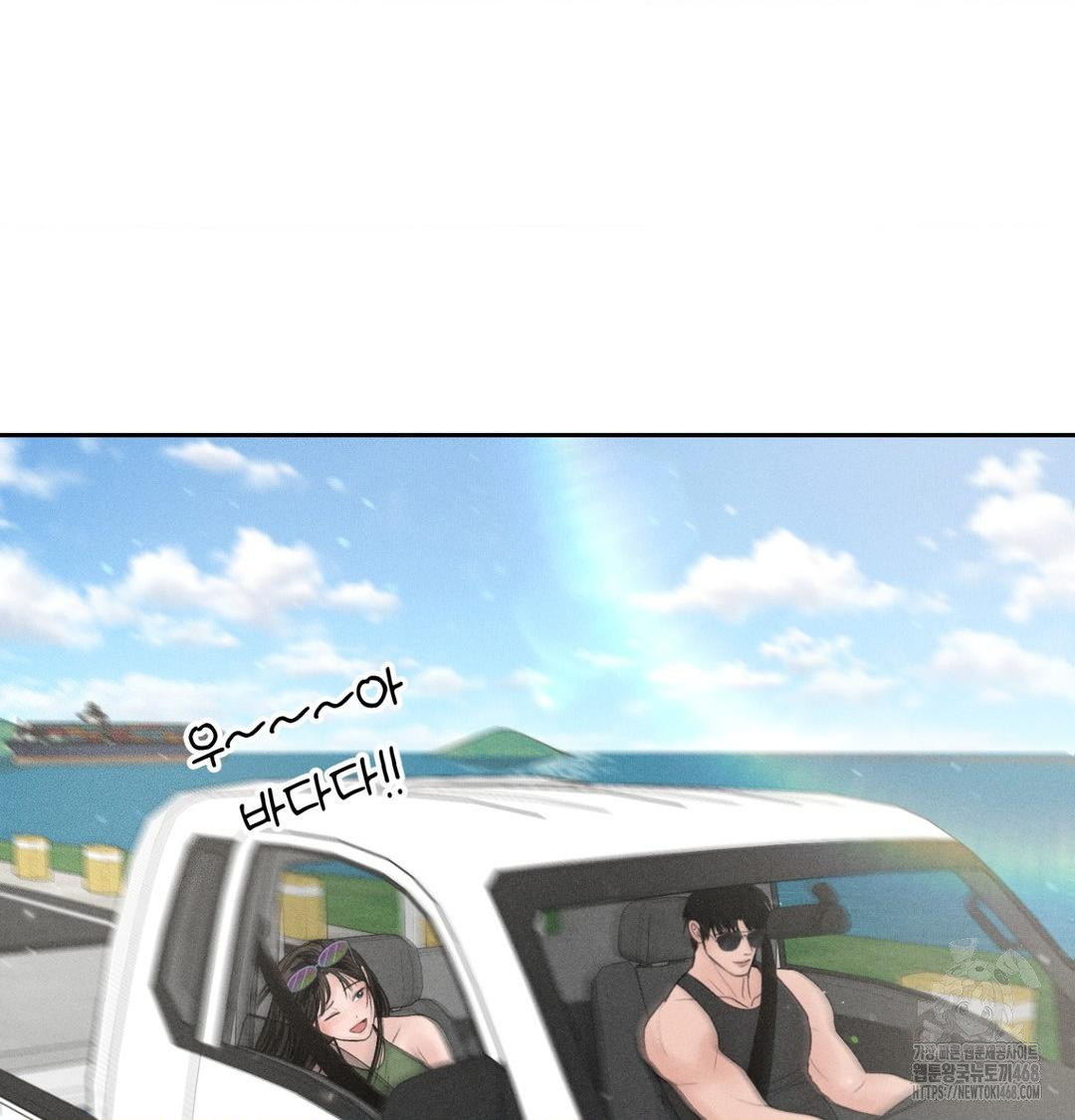 Payment for the Ride Raw 36