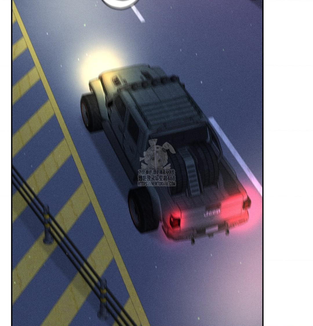 Payment for the Ride Raw 18