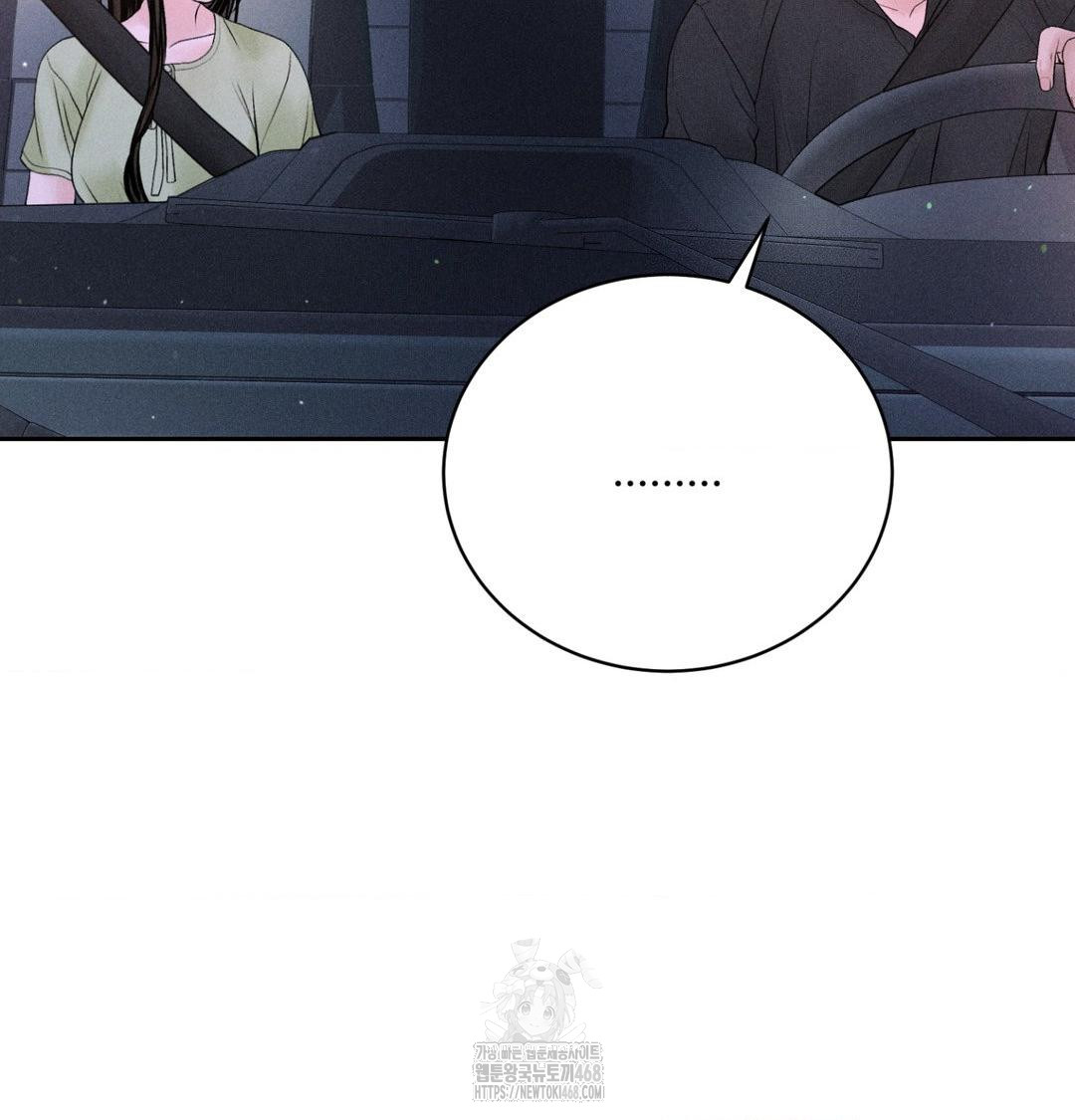 Payment for the Ride Raw 22