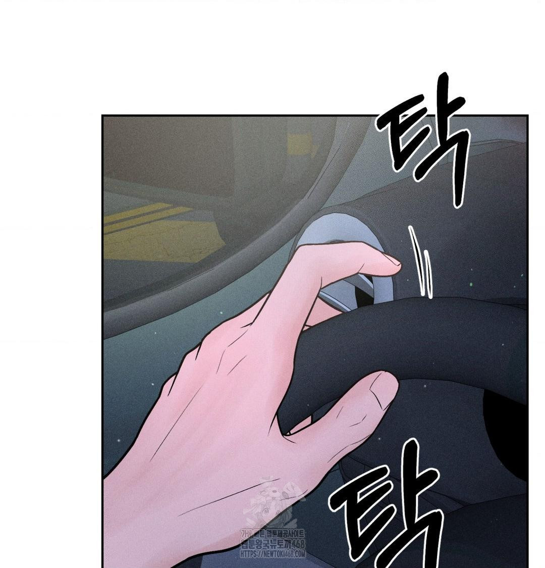 Payment for the Ride Raw 23