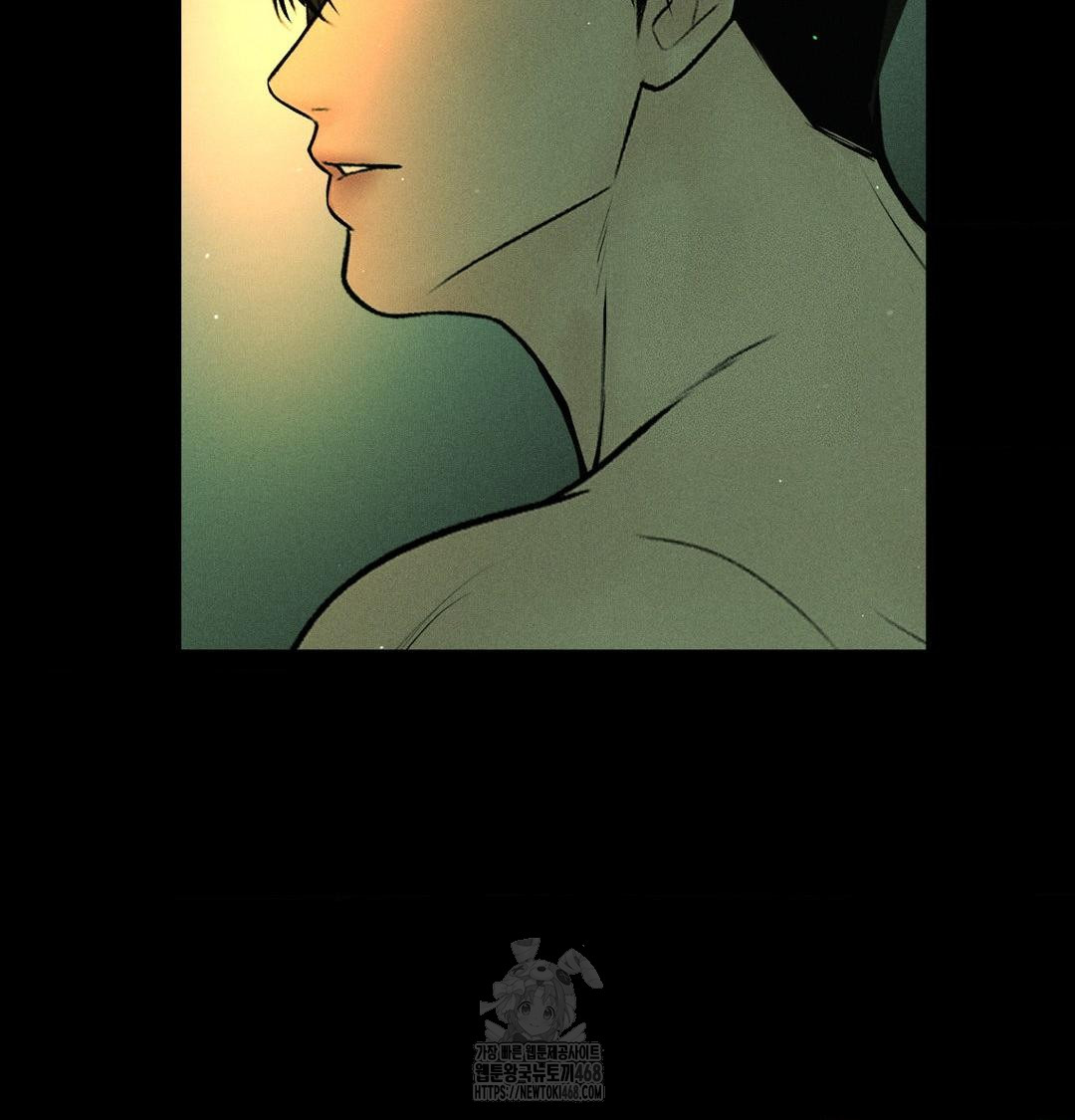 Payment for the Ride Raw 52