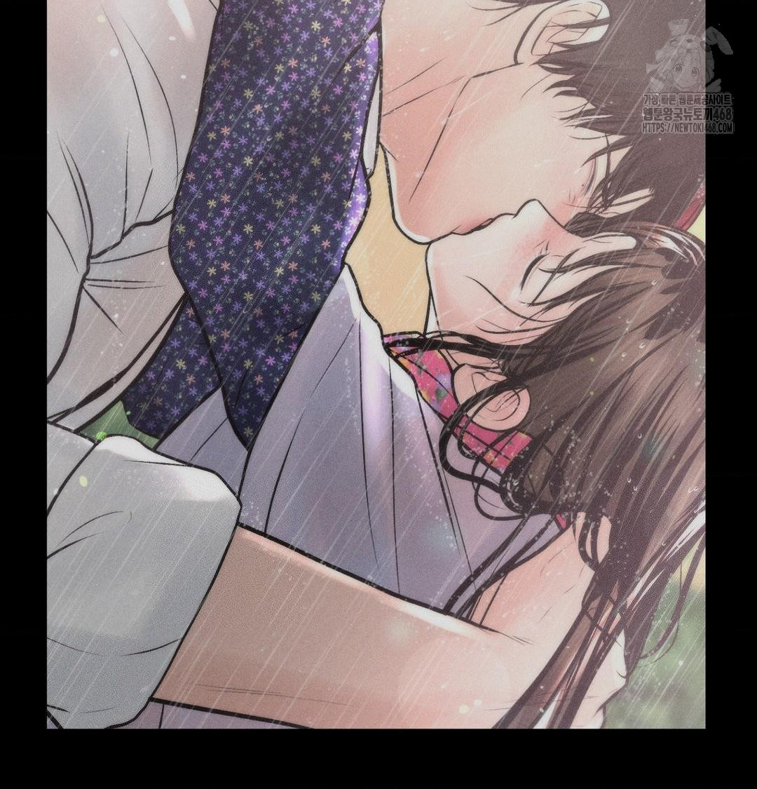 Payment for the Ride Raw 146
