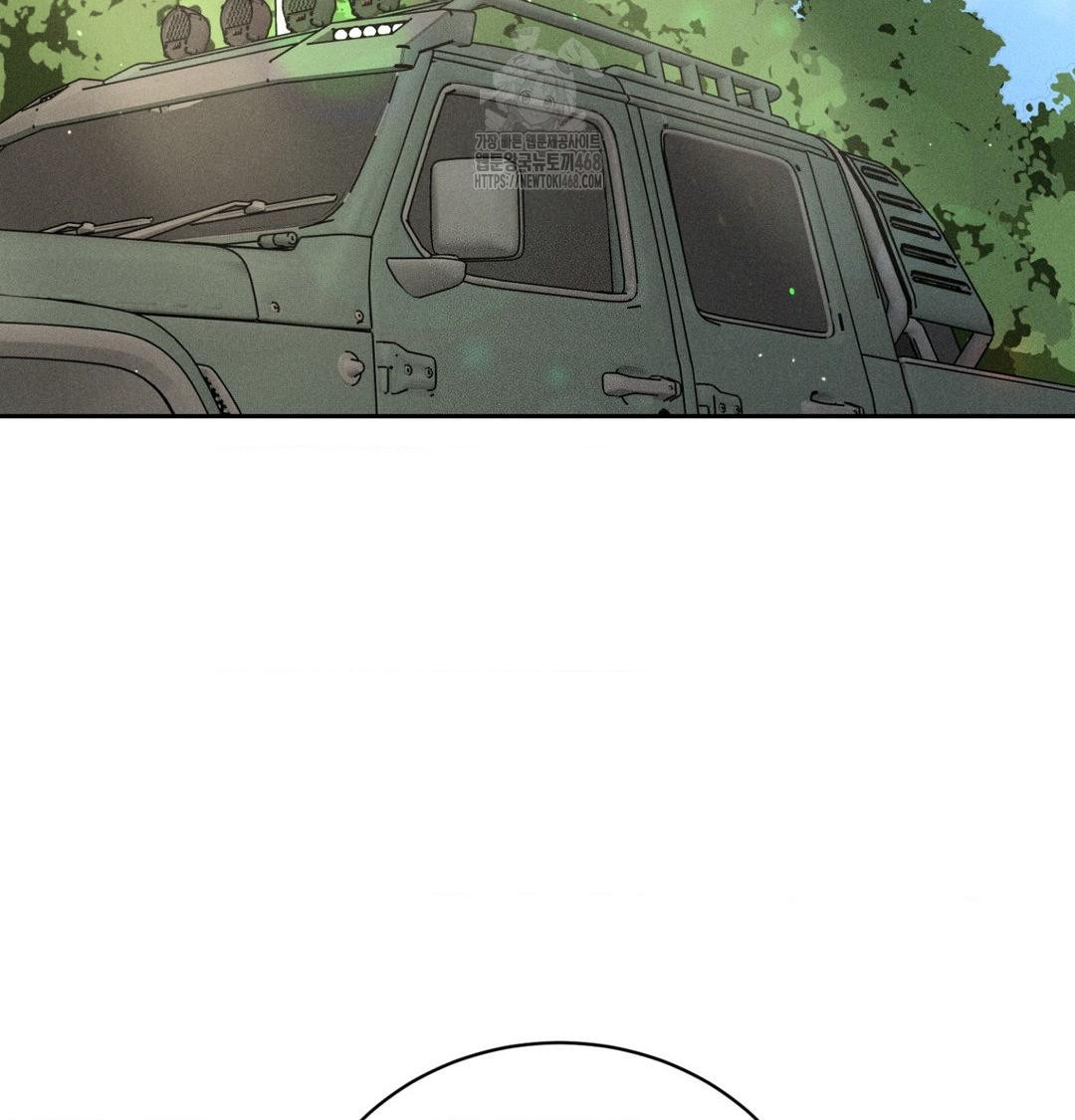 Payment for the Ride Raw 128