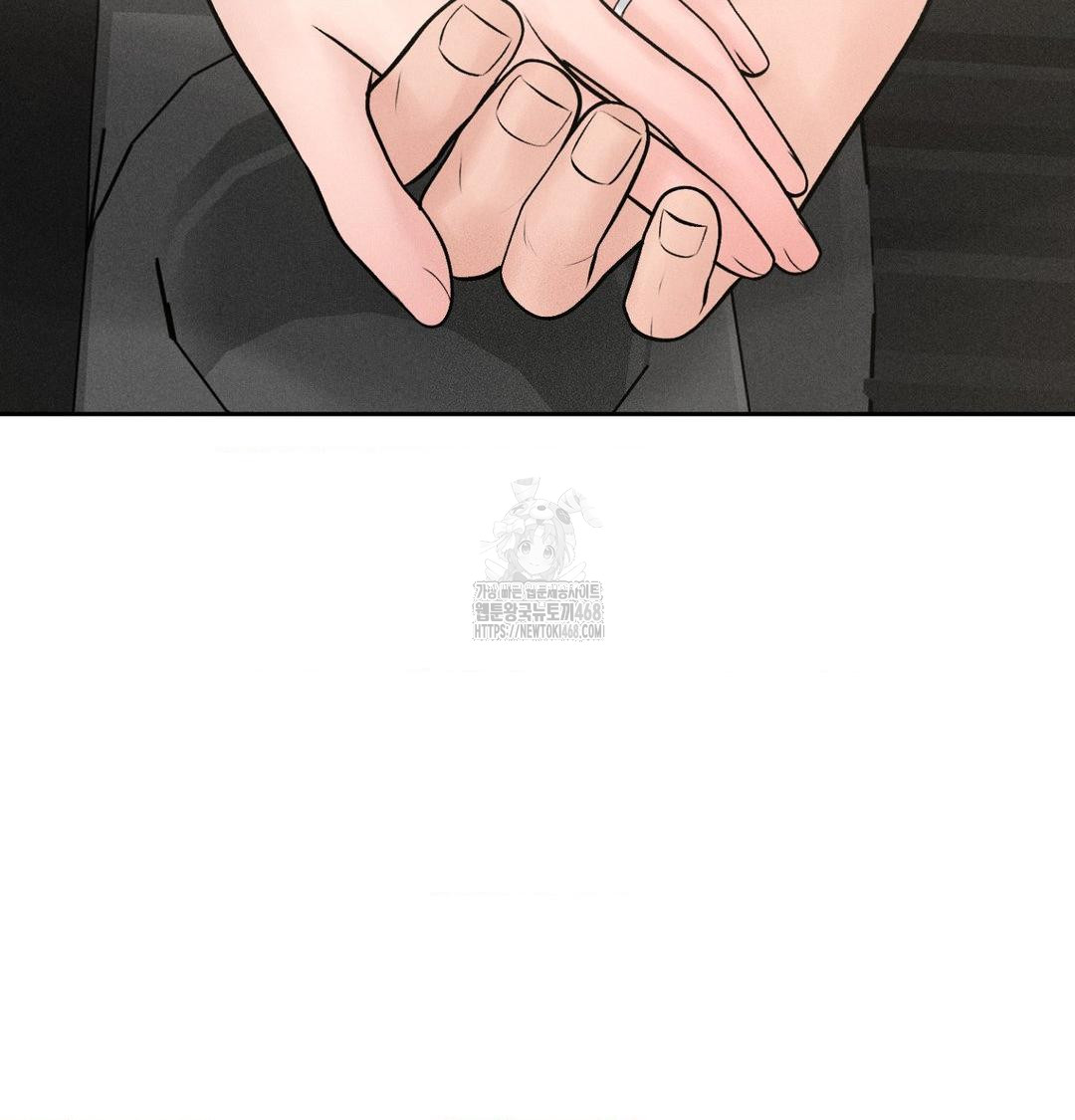 Payment for the Ride Raw 134