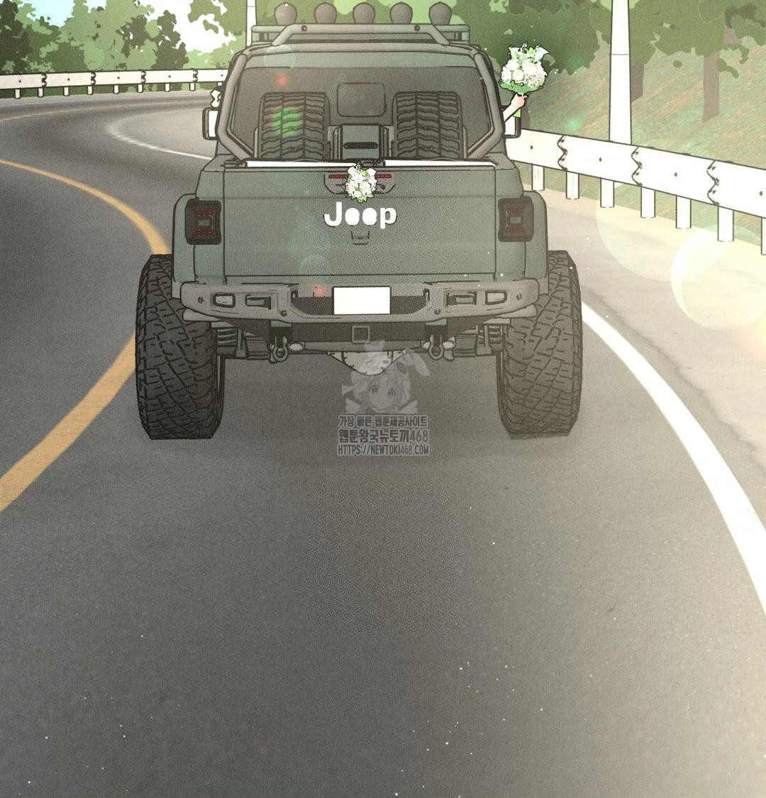 Payment for the Ride Raw 137