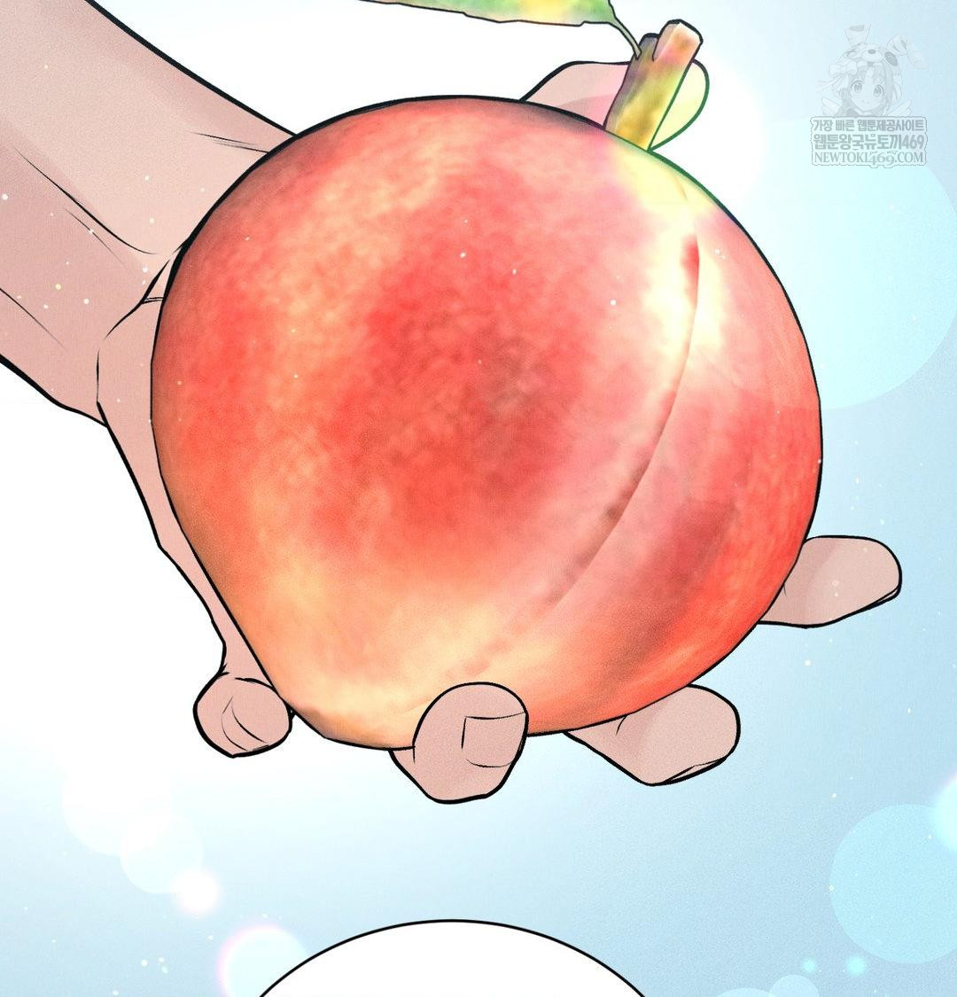Payment for the Ride Raw 122